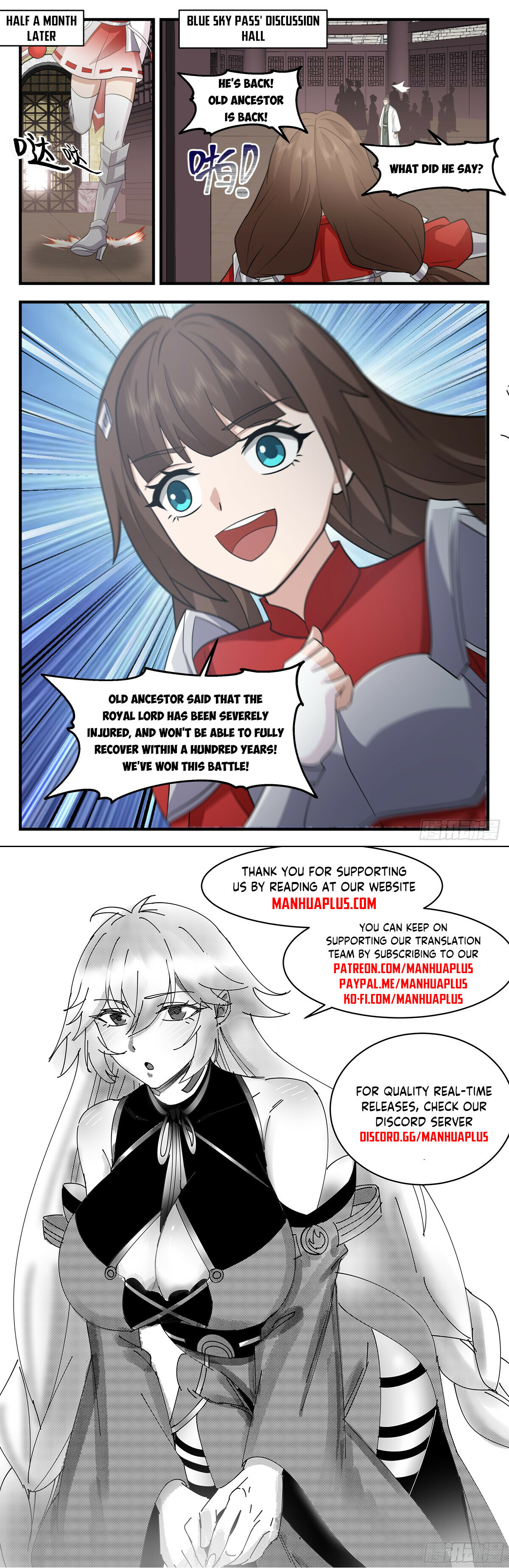 Martial Peak Chapter 3066 - 12