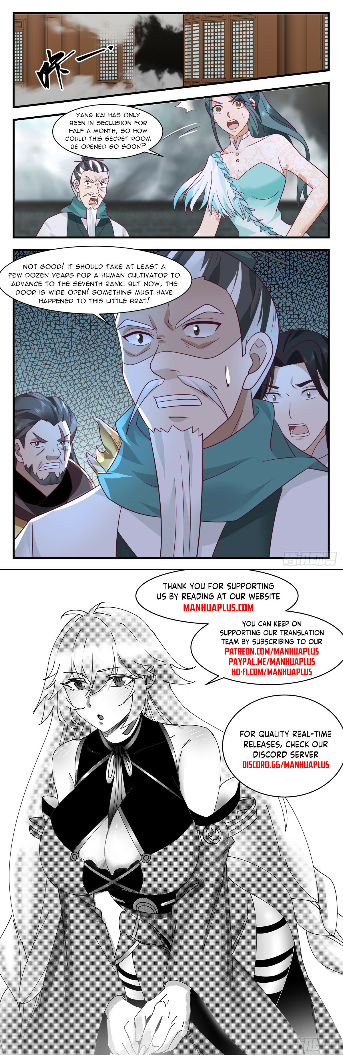 Martial Peak Chapter 3067 - 12