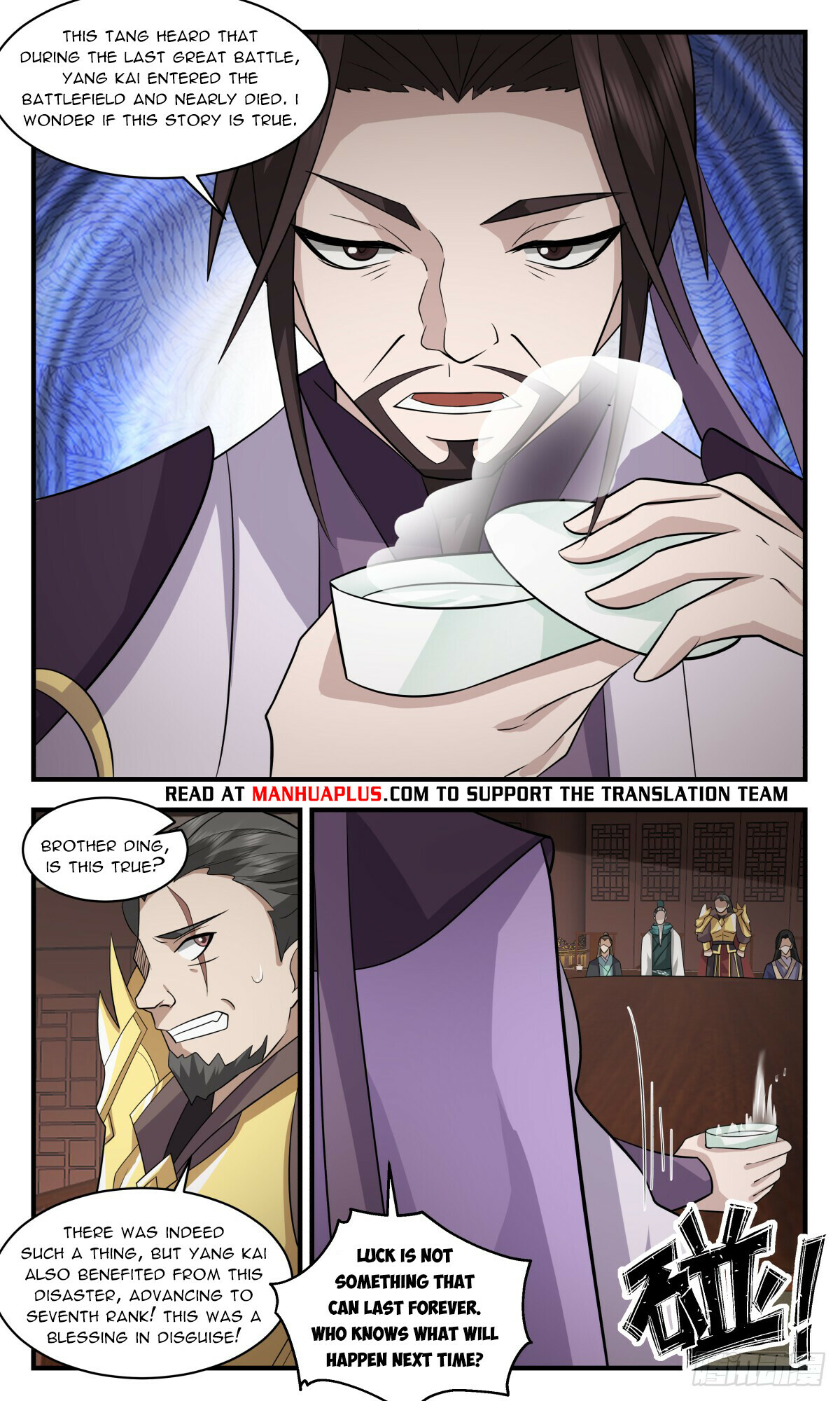 Martial Peak Chapter 3072 - 4