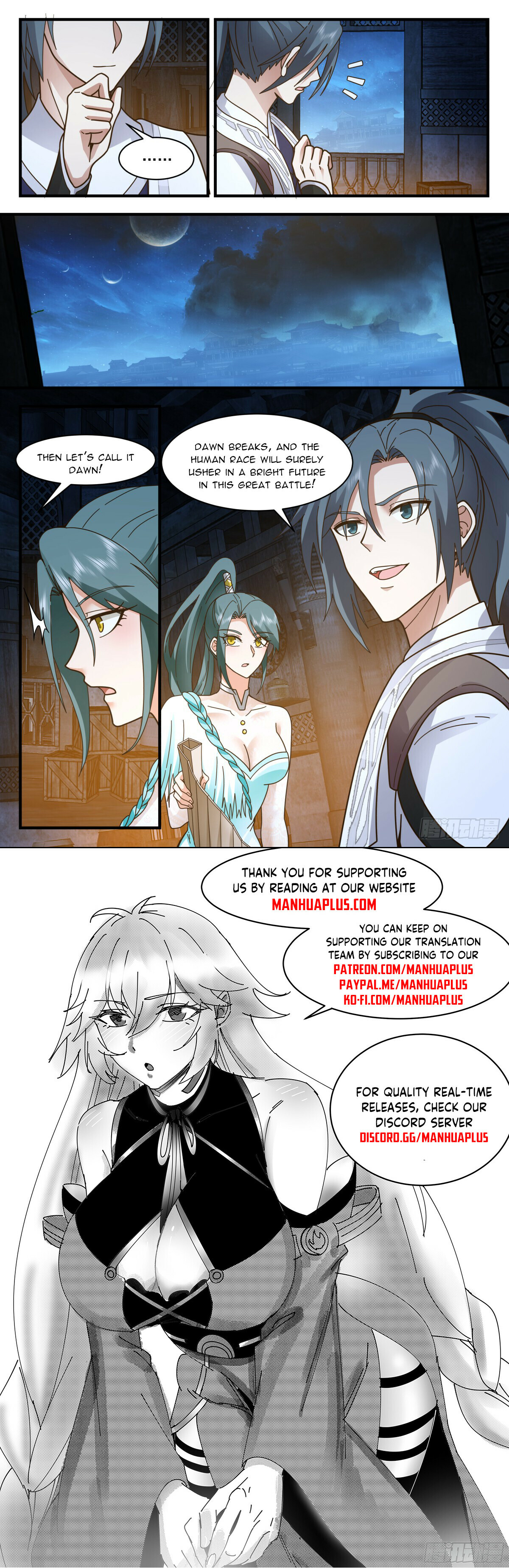 Martial Peak Chapter 3069 - 12