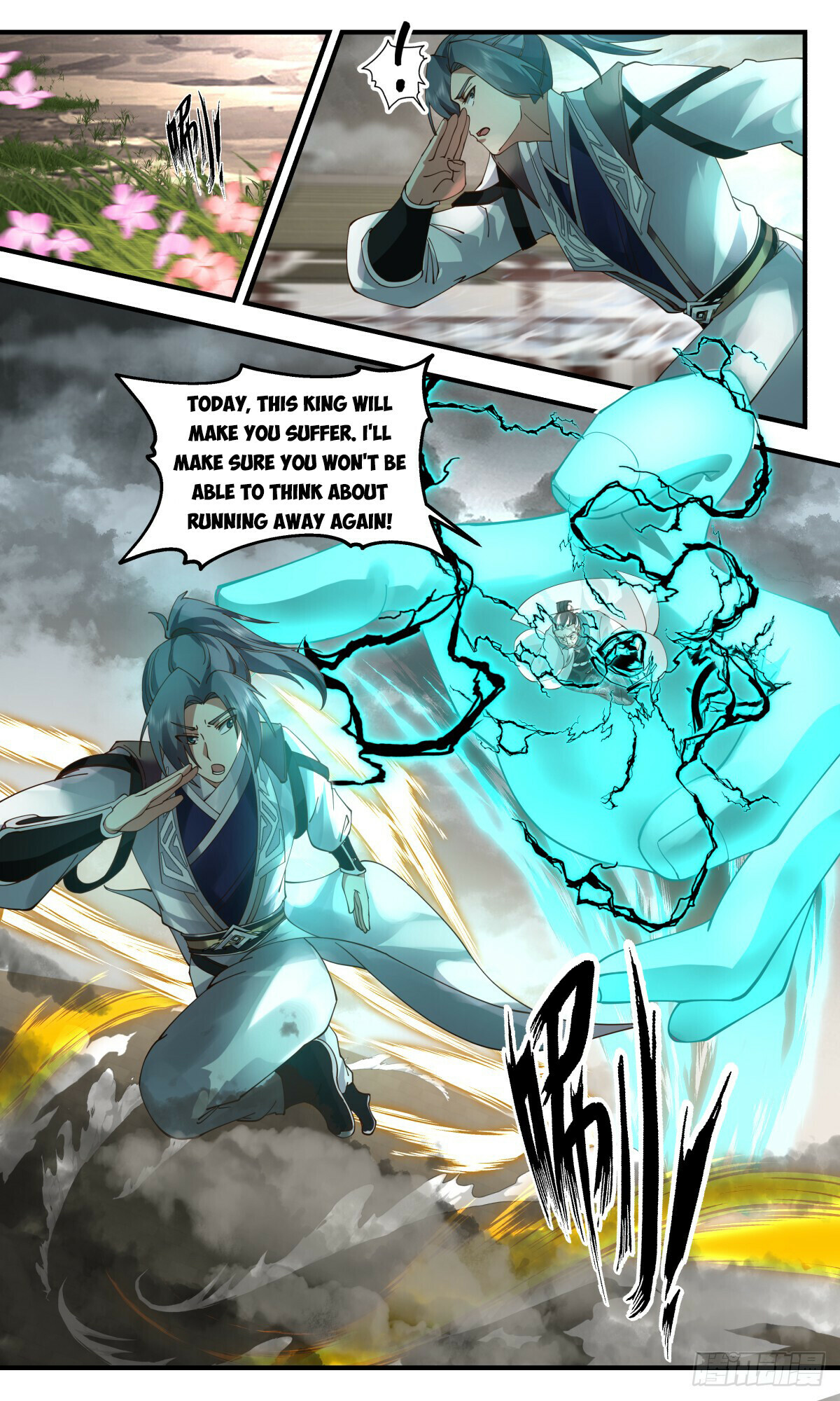 Martial Peak Chapter 3074 - 2
