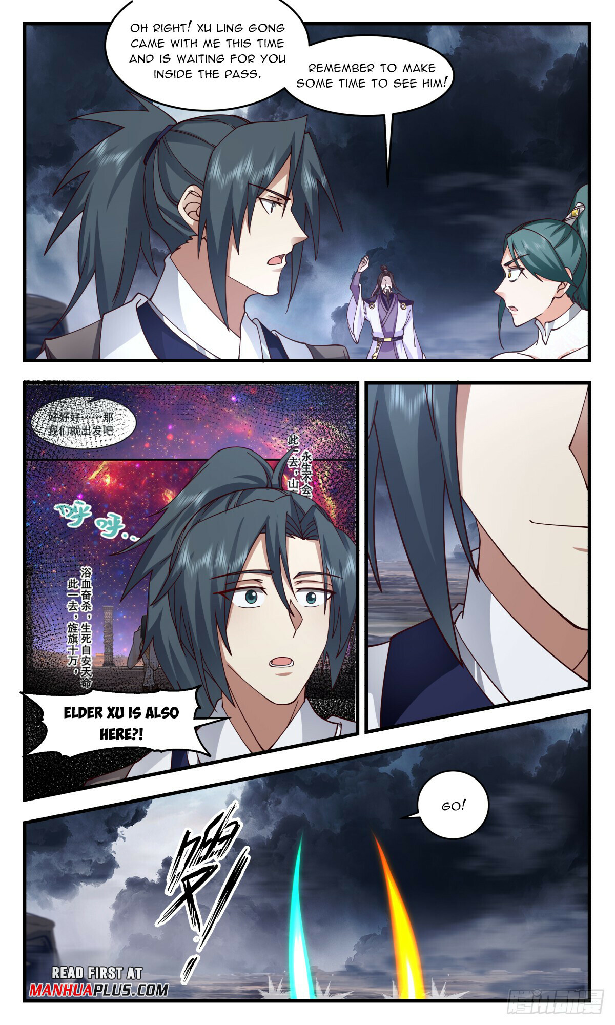 Martial Peak Chapter 3070 - 7
