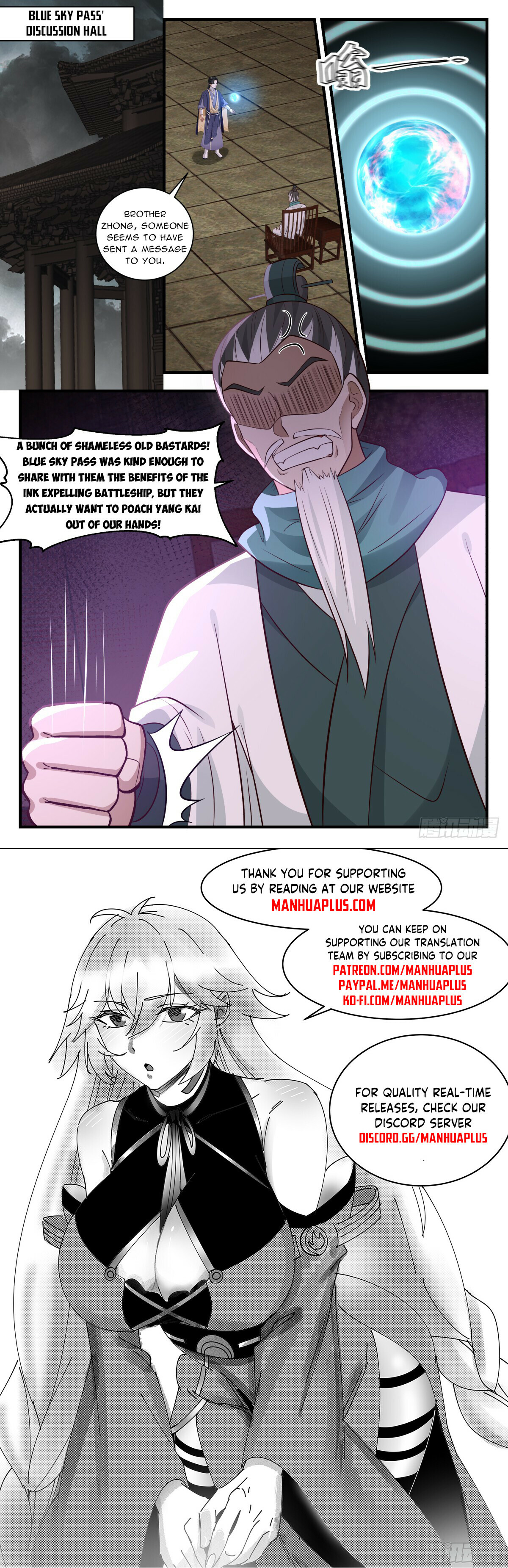 Martial Peak Chapter 3071 - 12