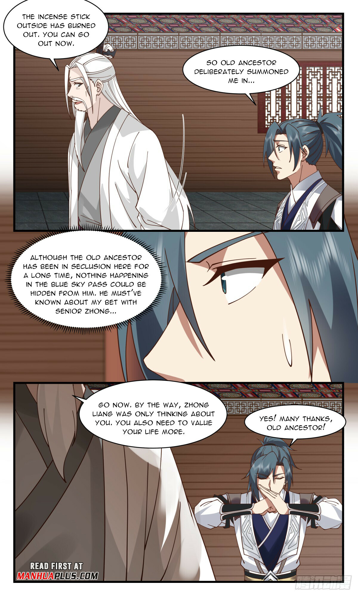 Martial Peak Chapter 3075 - 5