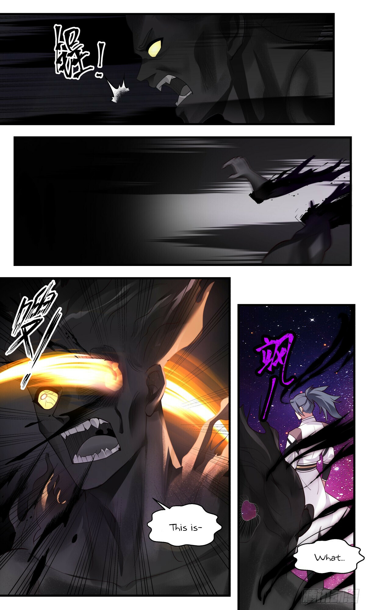 Martial Peak Chapter 3077 - 2
