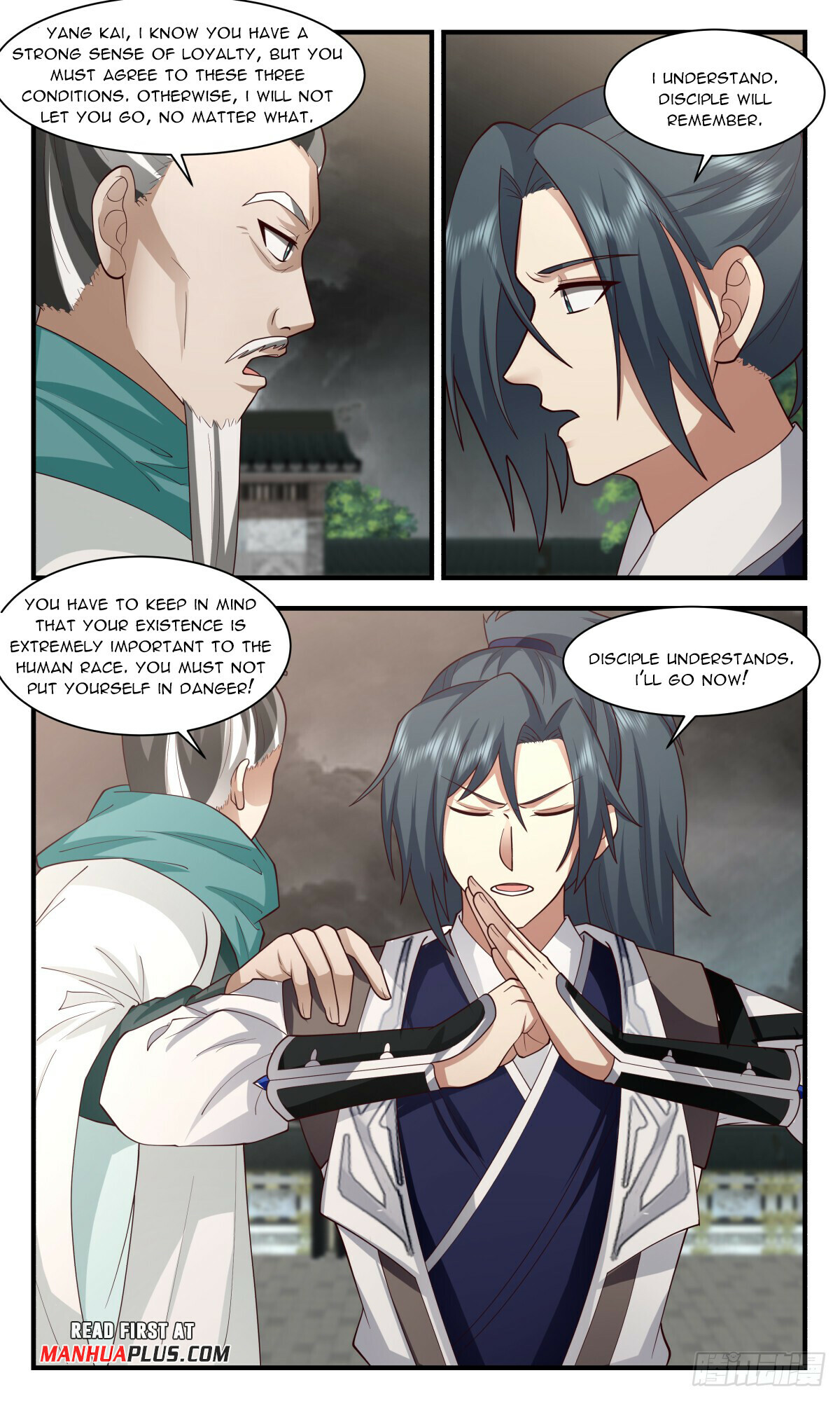Martial Peak Chapter 3075 - 11