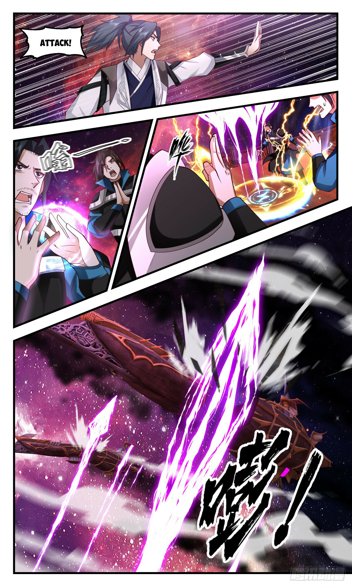 Martial Peak Chapter 3076 - 9