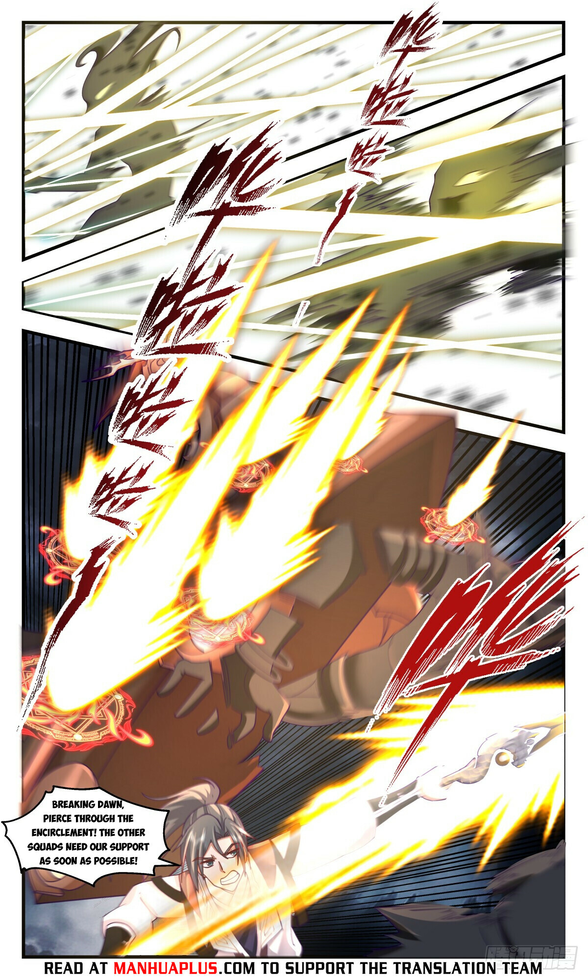 Martial Peak Chapter 3078 - 8