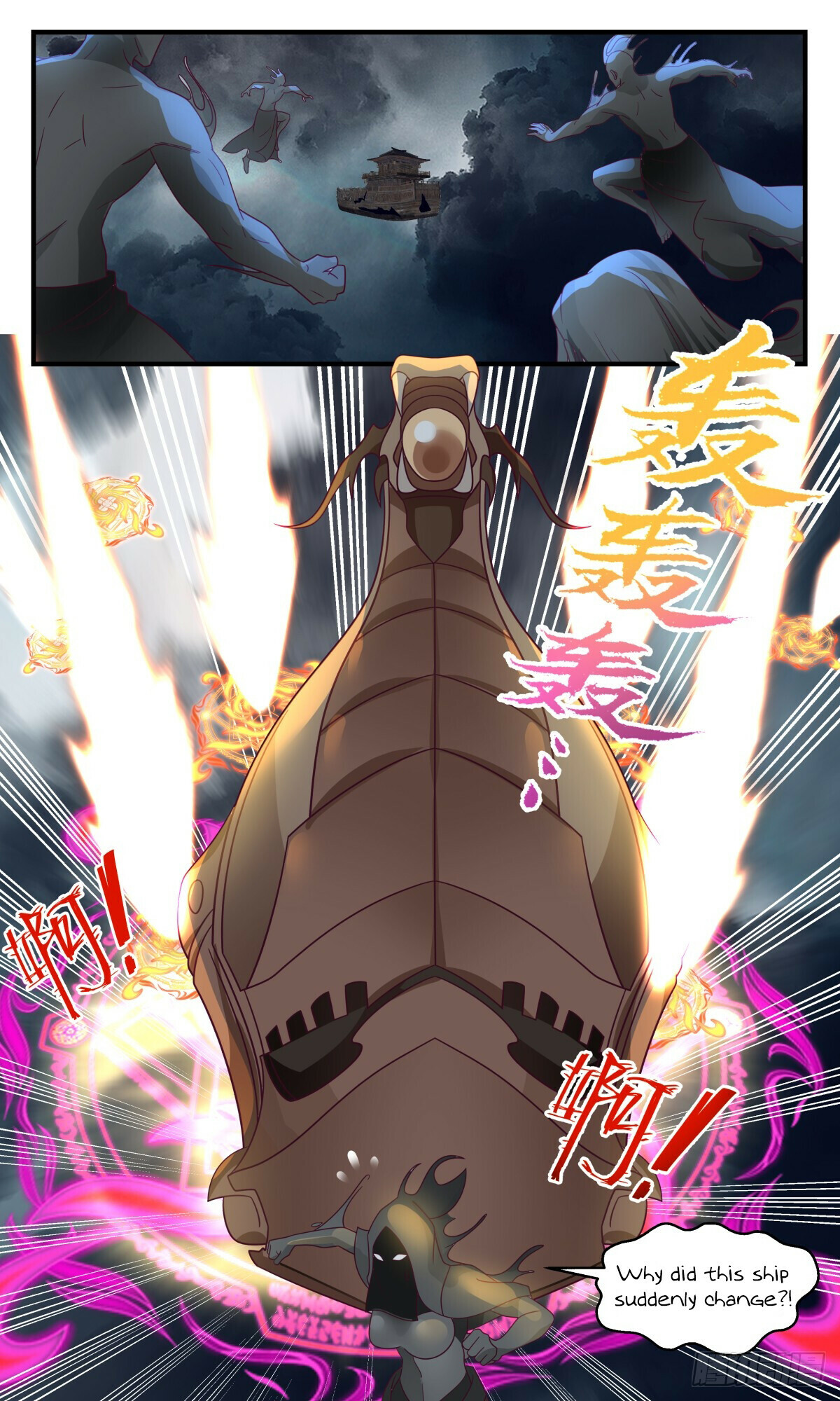 Martial Peak Chapter 3079 - 10
