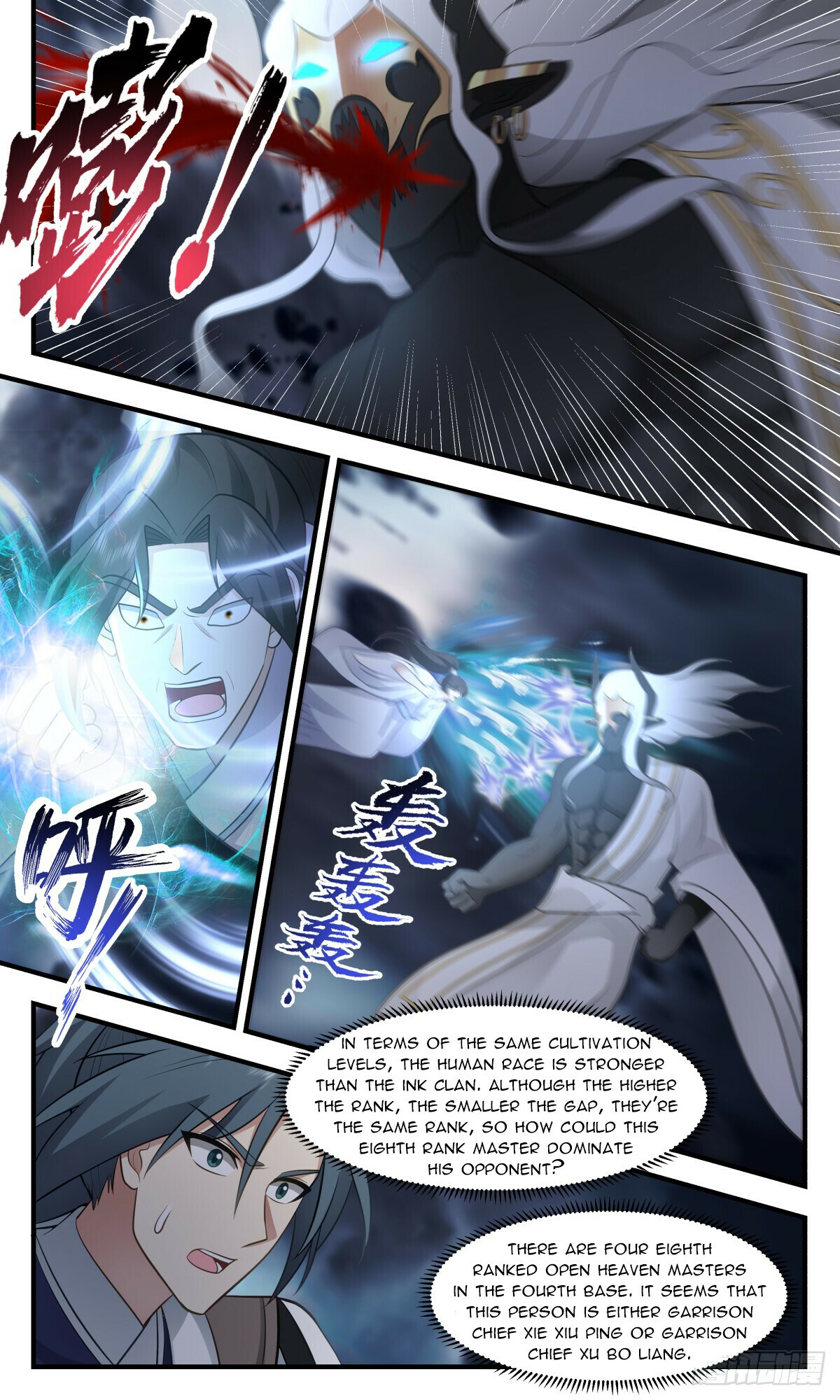 Martial Peak Chapter 3082 - 3