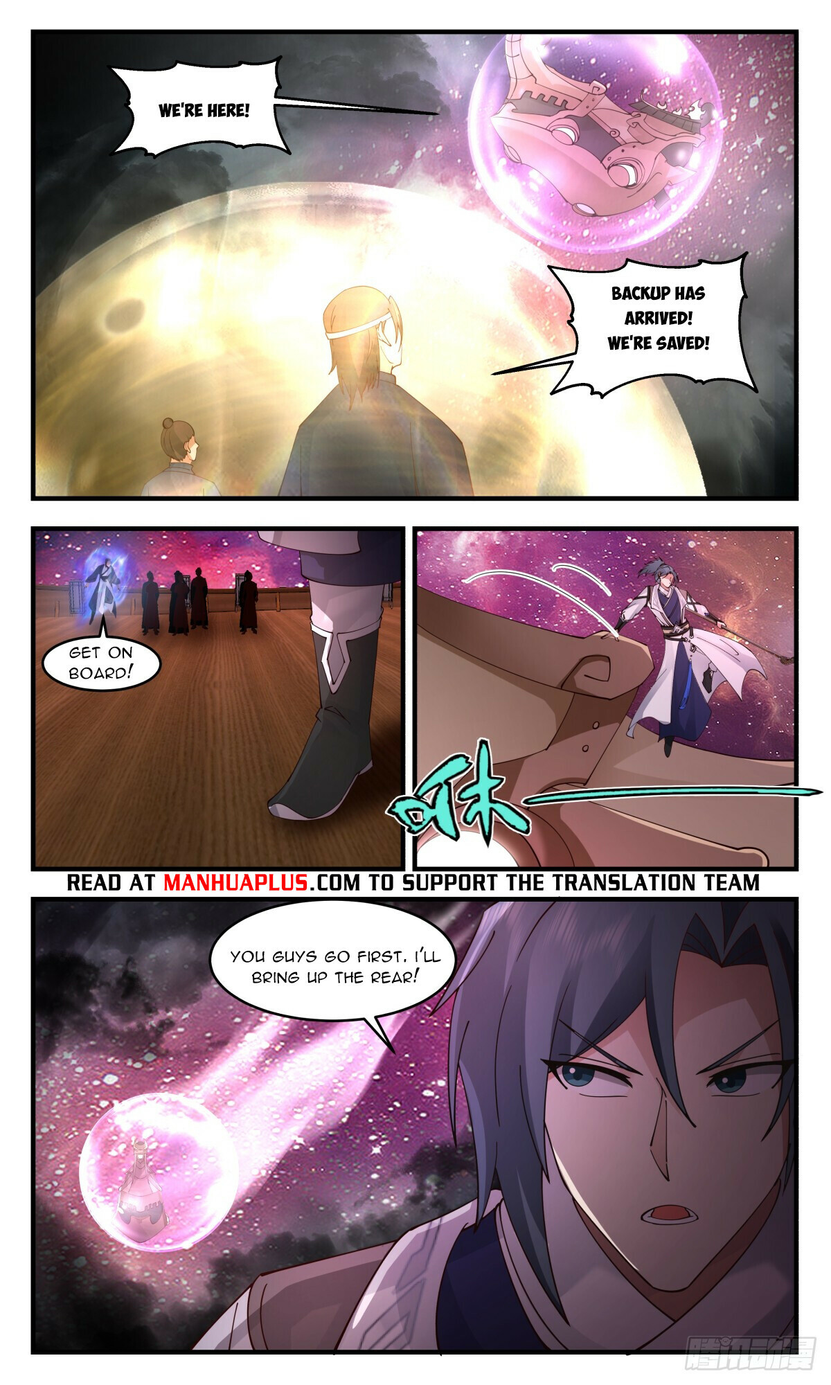 Martial Peak Chapter 3080 - 6