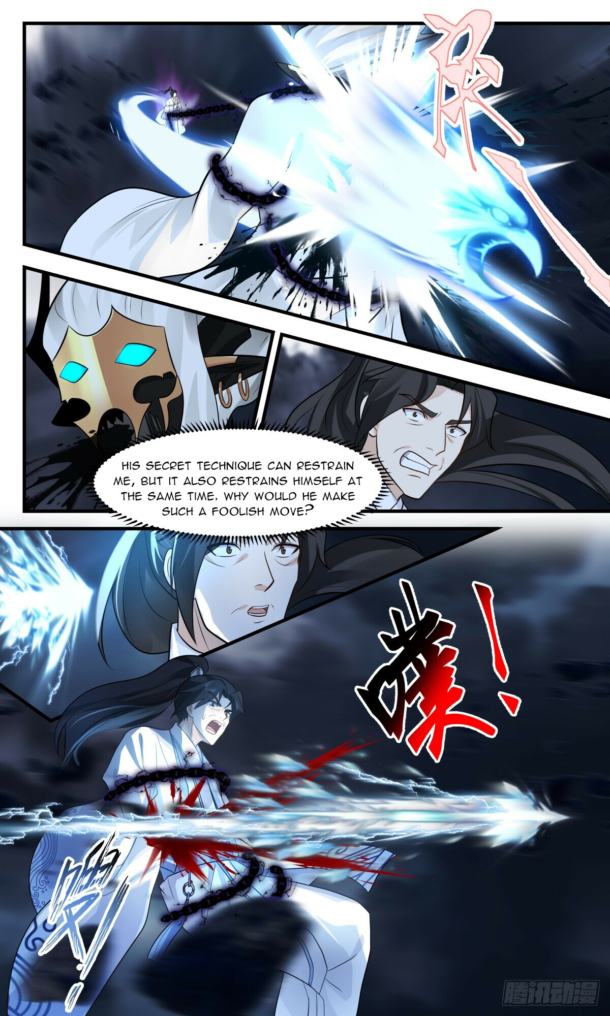 Martial Peak Chapter 3082 - 5