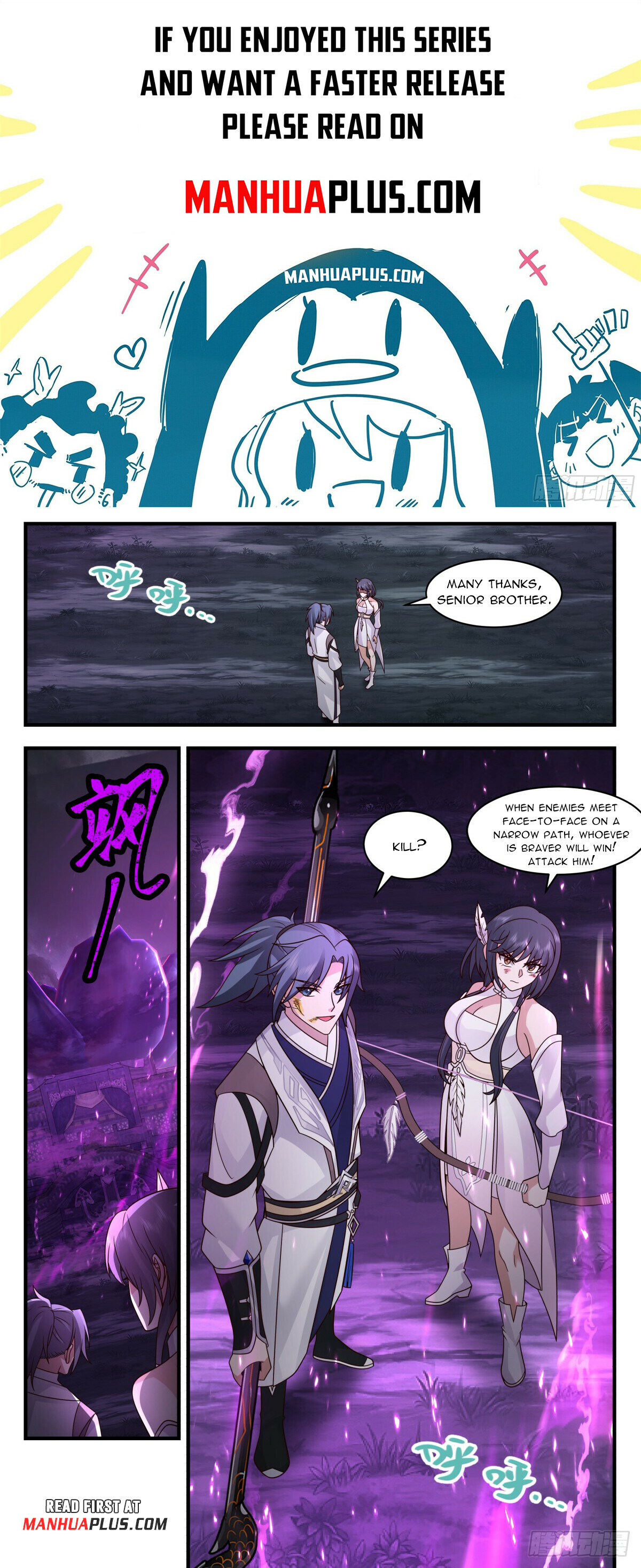 Martial Peak Chapter 3086 - 1