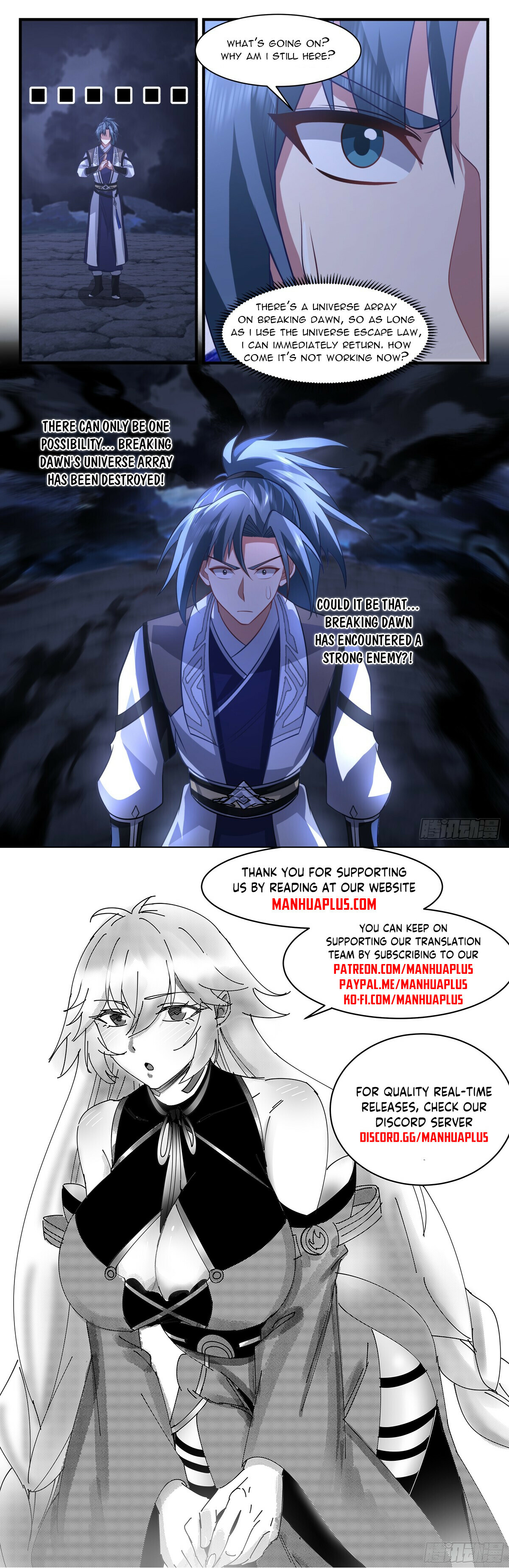 Martial Peak Chapter 3081 - 12