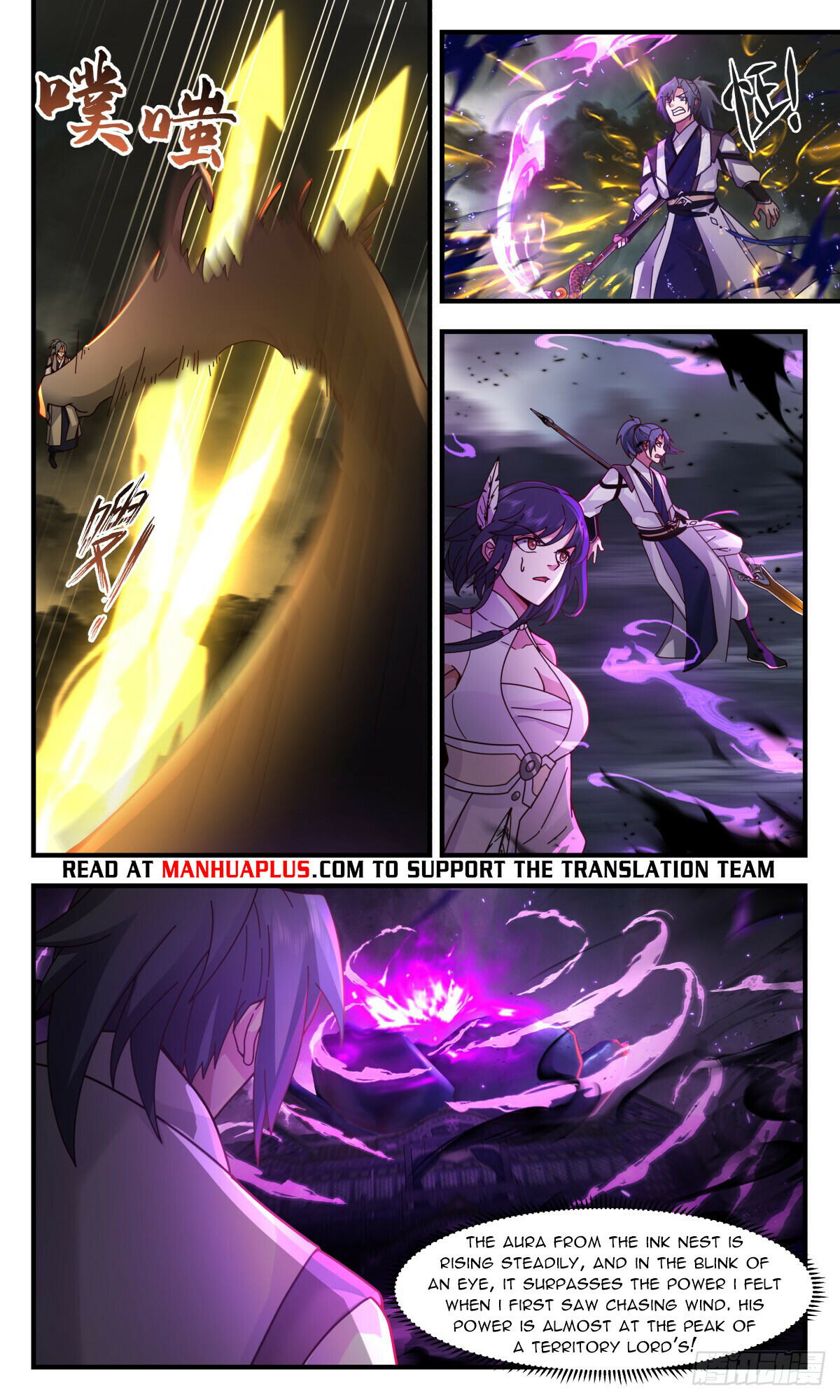 Martial Peak Chapter 3086 - 4