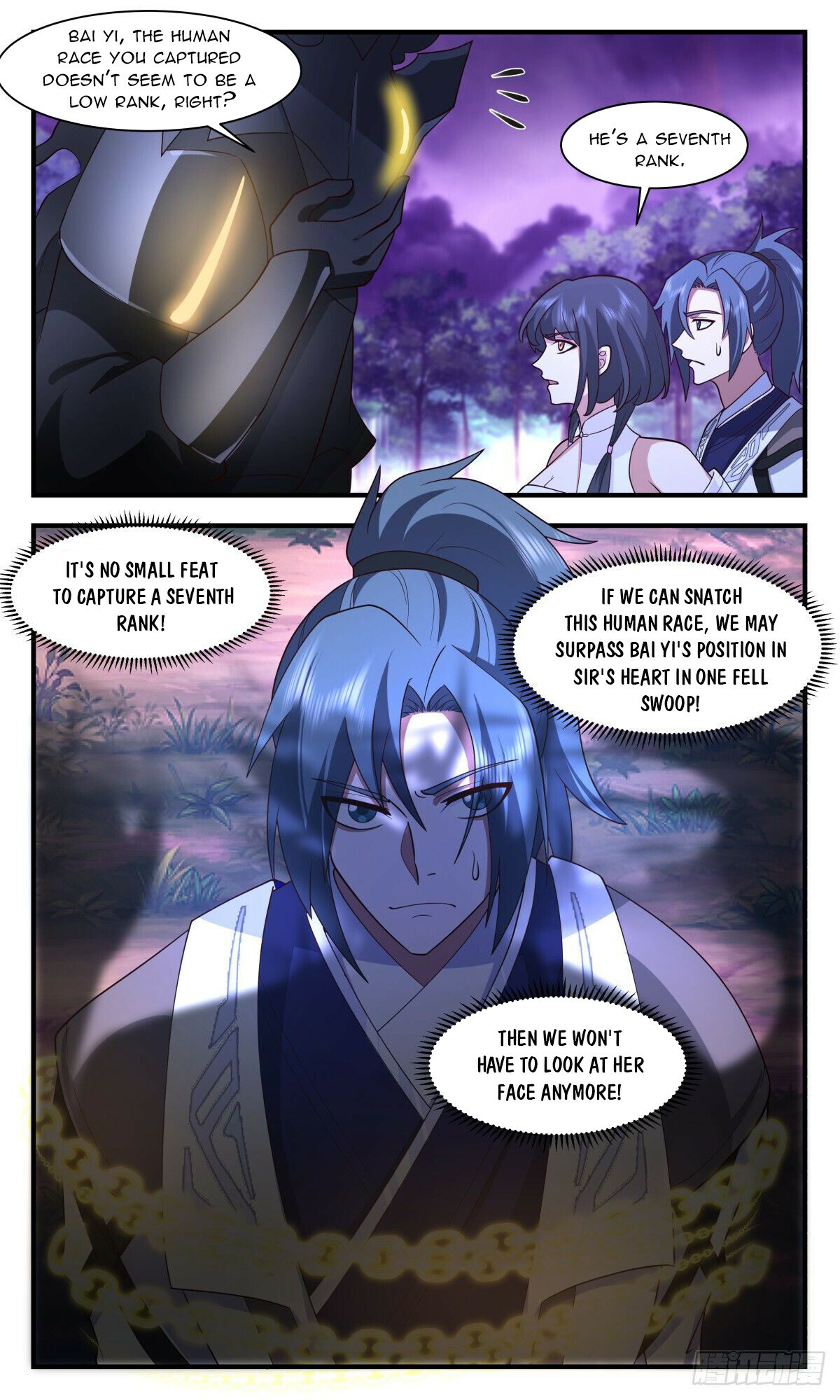 Martial Peak Chapter 3084 - 4