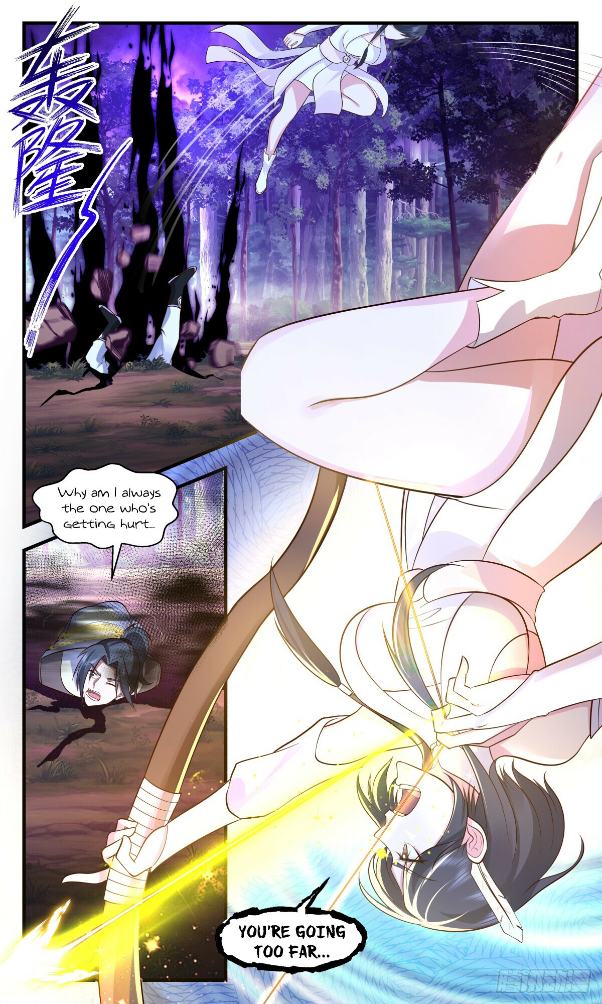 Martial Peak Chapter 3083 - 10