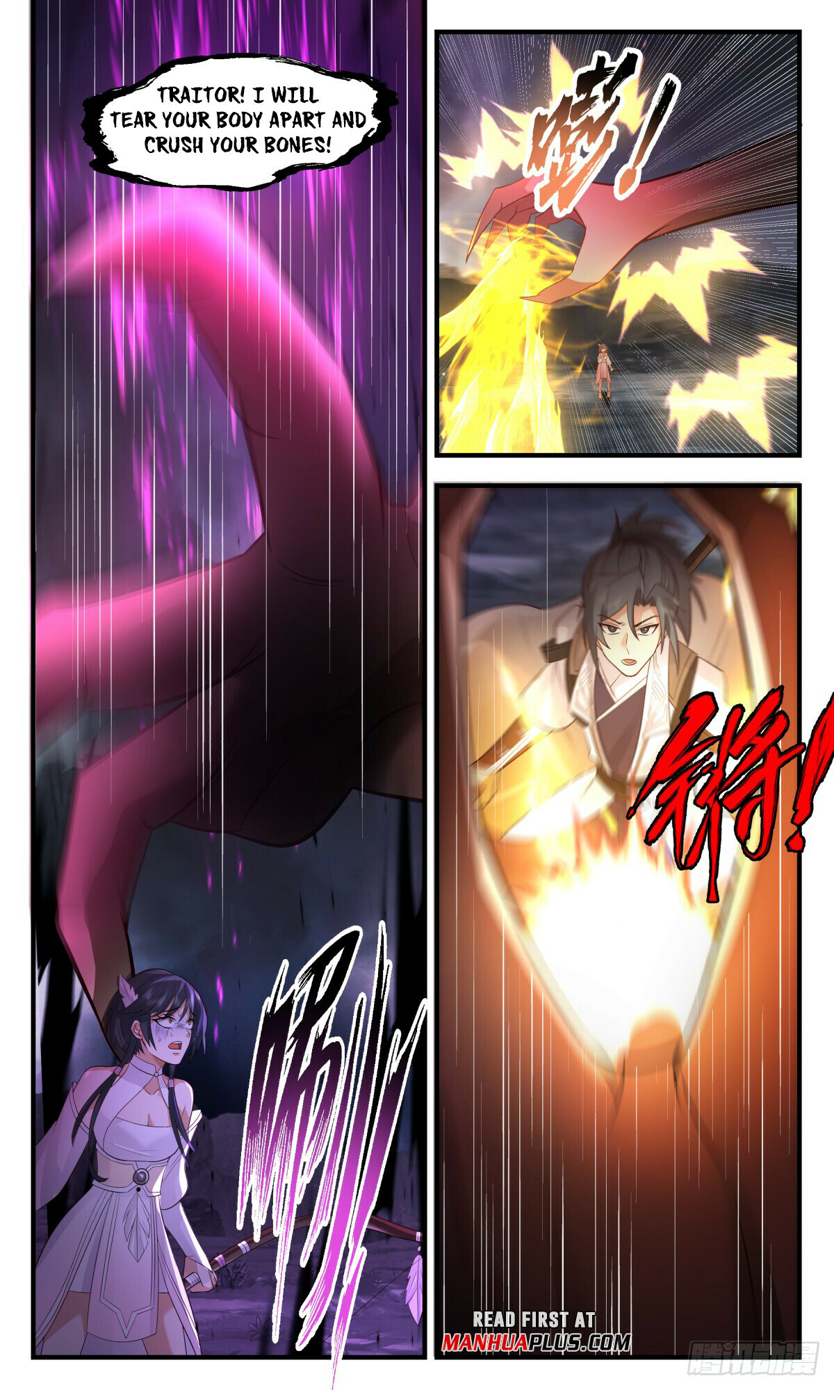 Martial Peak Chapter 3086 - 7