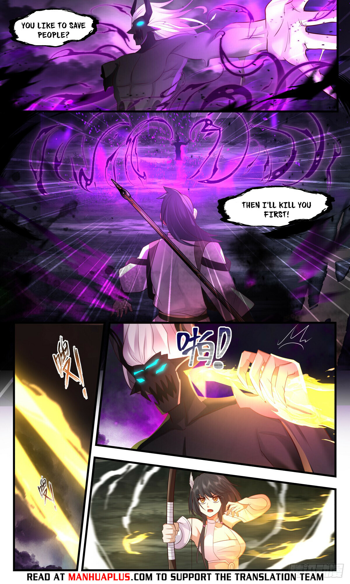 Martial Peak Chapter 3086 - 8