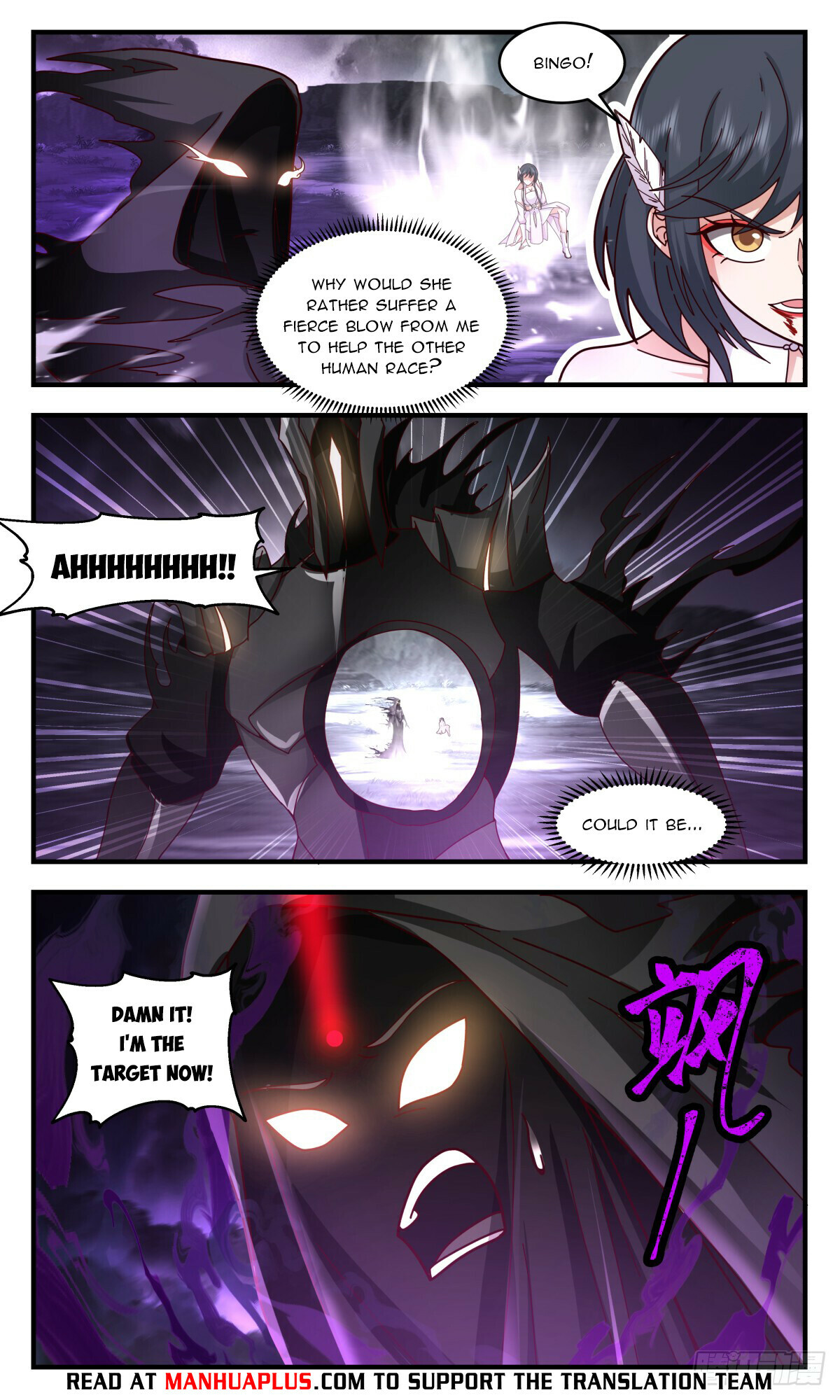 Martial Peak Chapter 3085 - 8