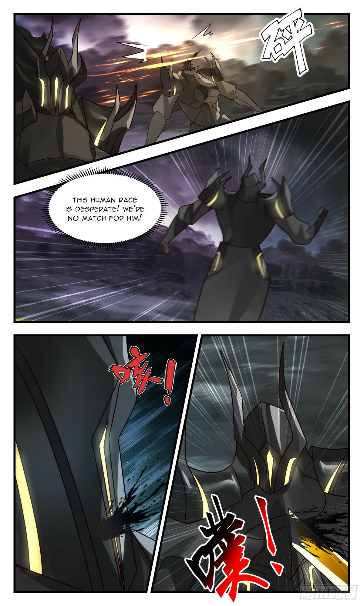 Martial Peak Chapter 3085 - 10