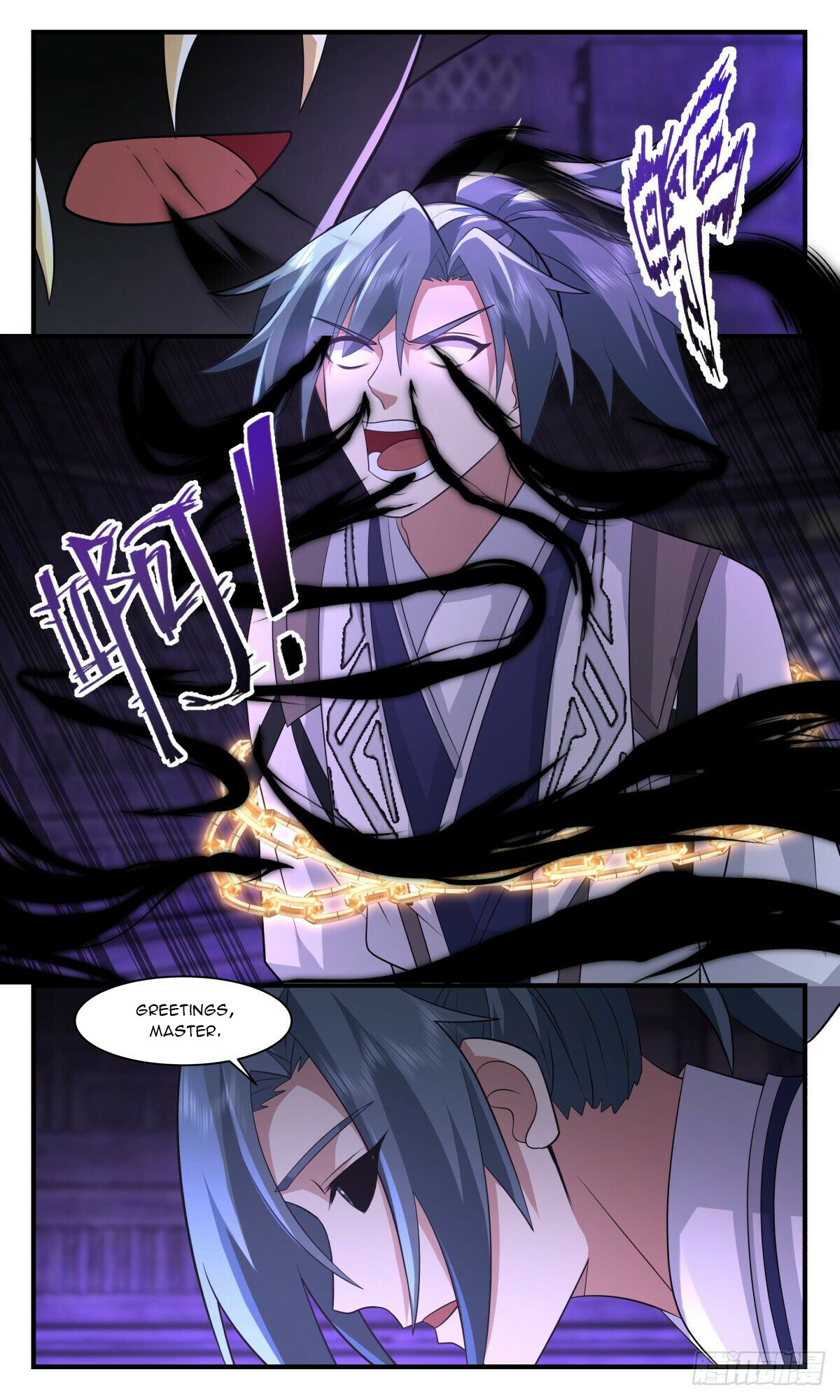 Martial Peak Chapter 3084 - 11