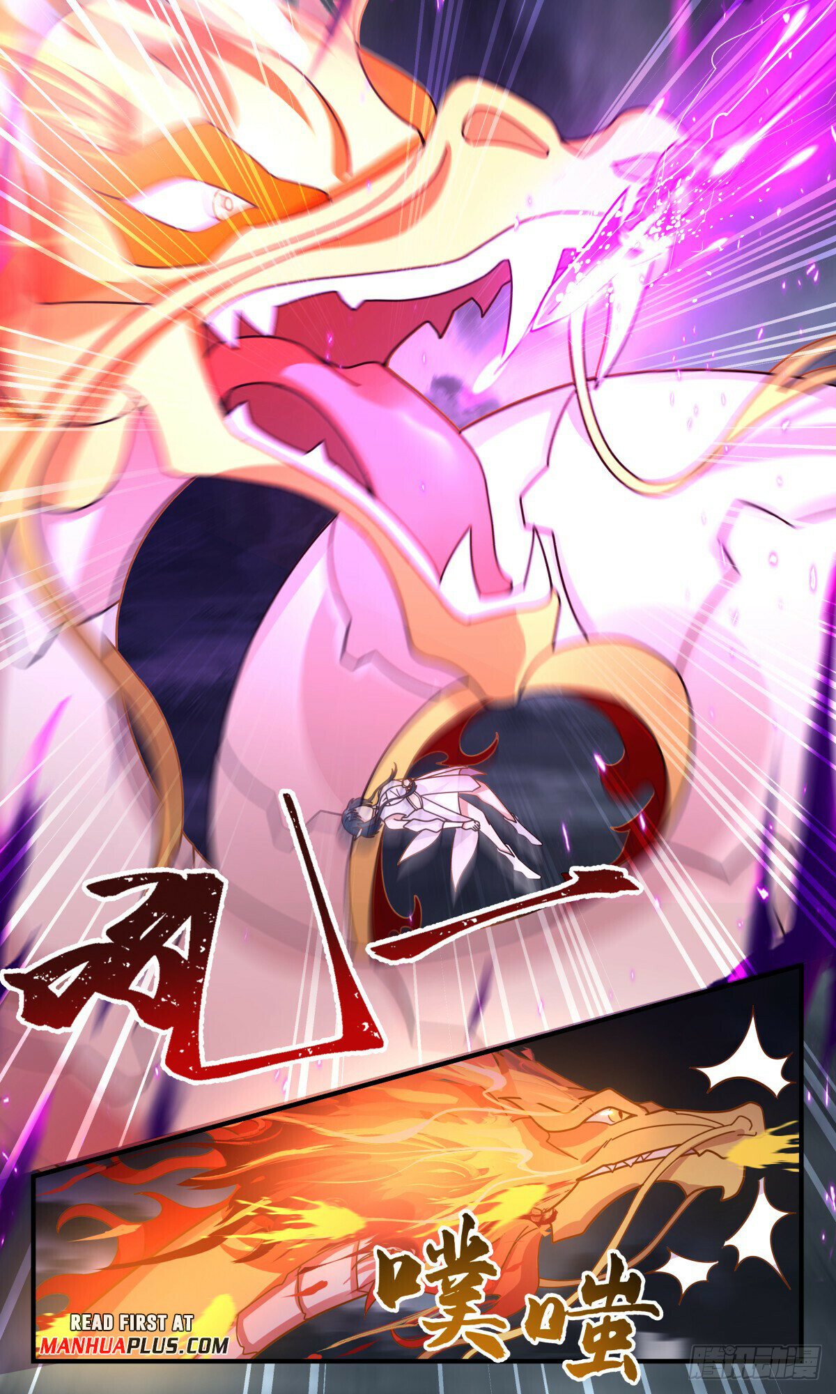 Martial Peak Chapter 3087 - 5