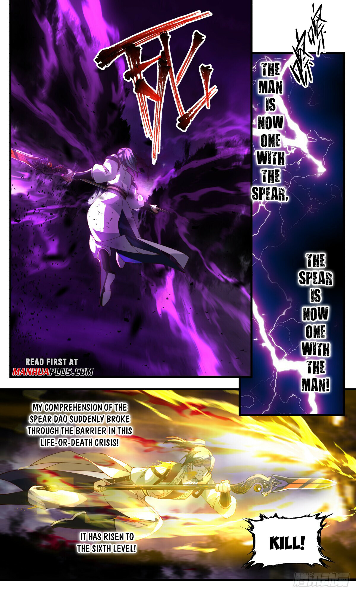 Martial Peak Chapter 3086 - 11