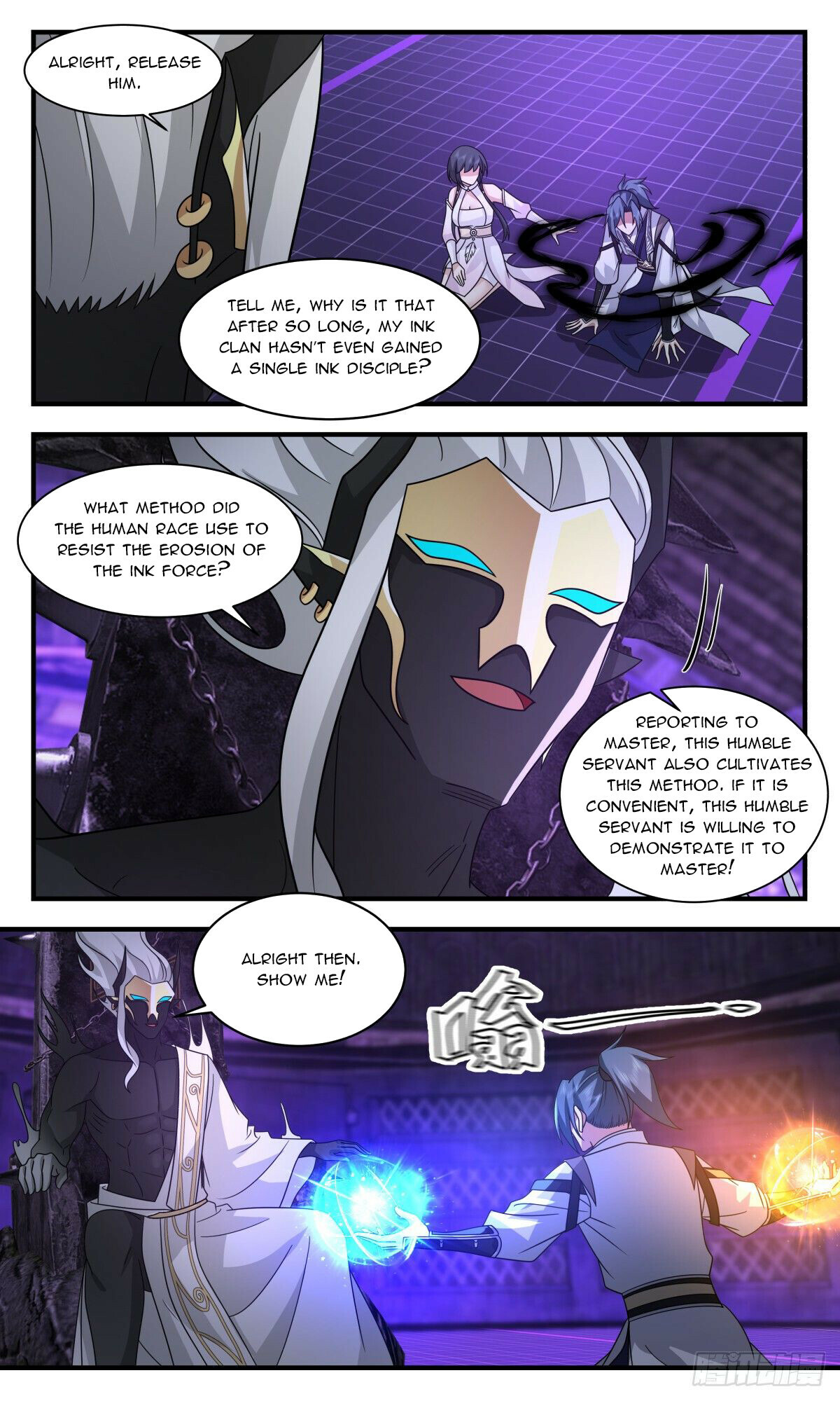 Martial Peak Chapter 3084 - 12