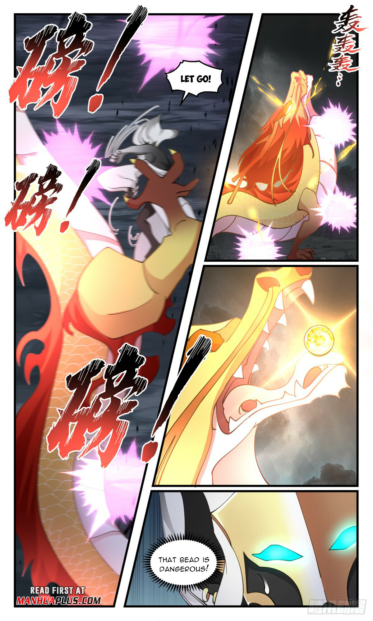 Martial Peak Chapter 3087 - 7