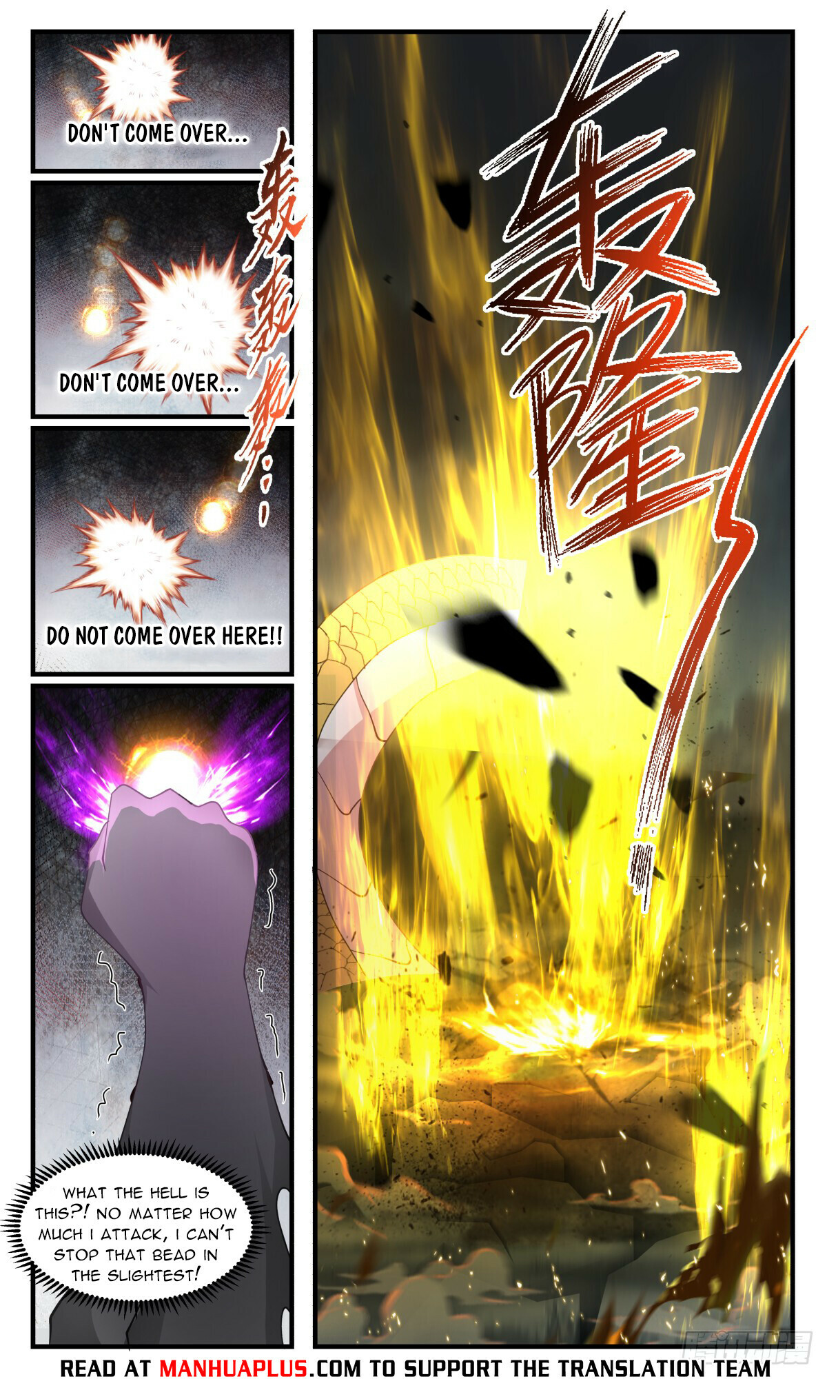 Martial Peak Chapter 3087 - 8