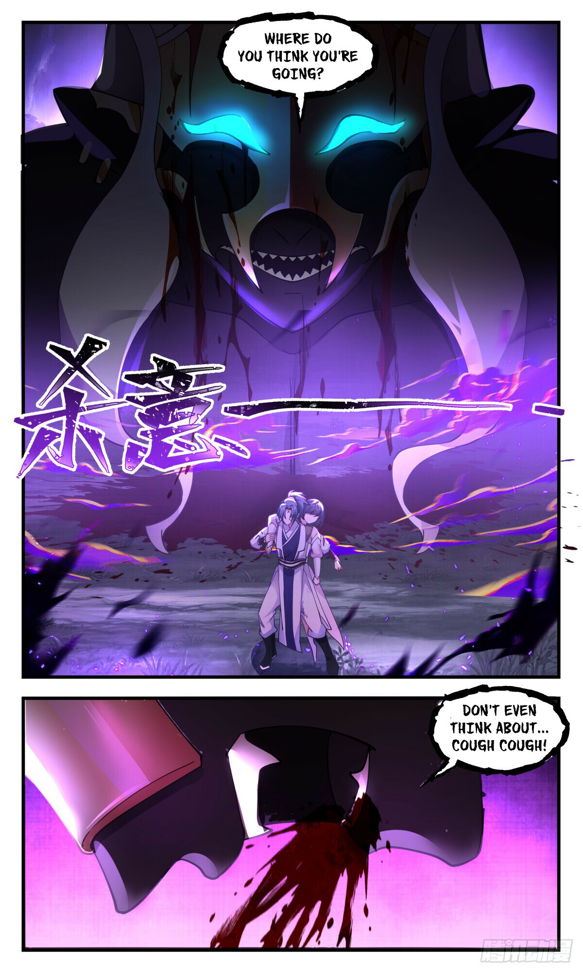 Martial Peak Chapter 3087 - 10
