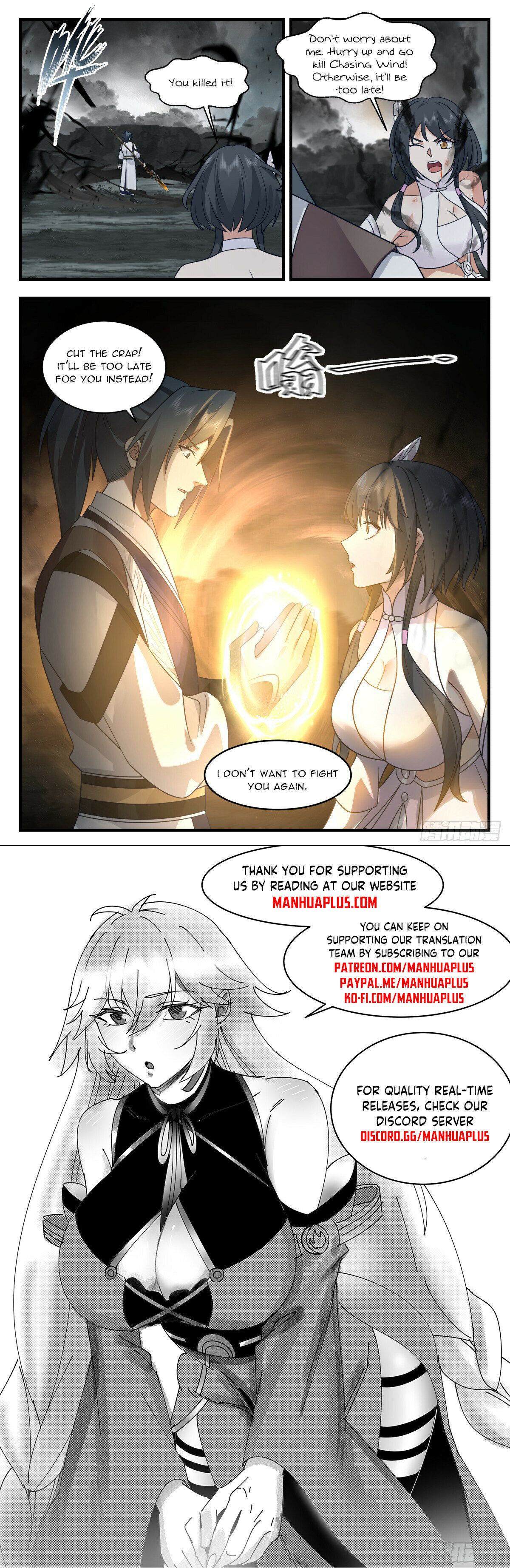 Martial Peak Chapter 3085 - 12