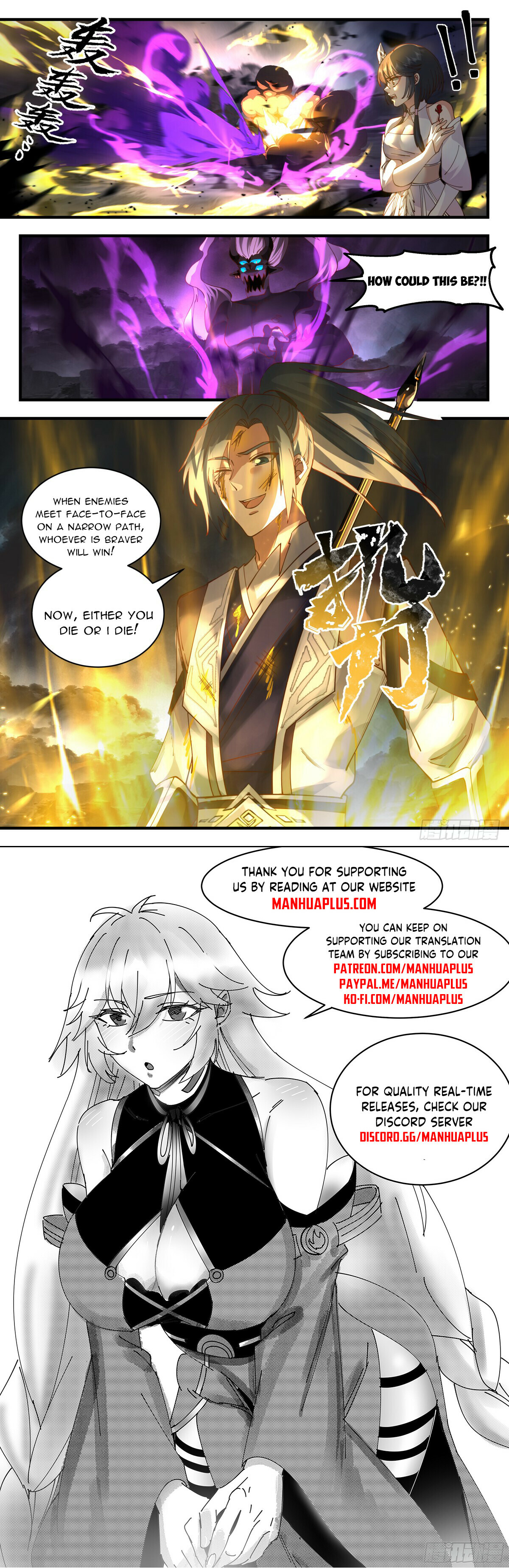 Martial Peak Chapter 3086 - 12