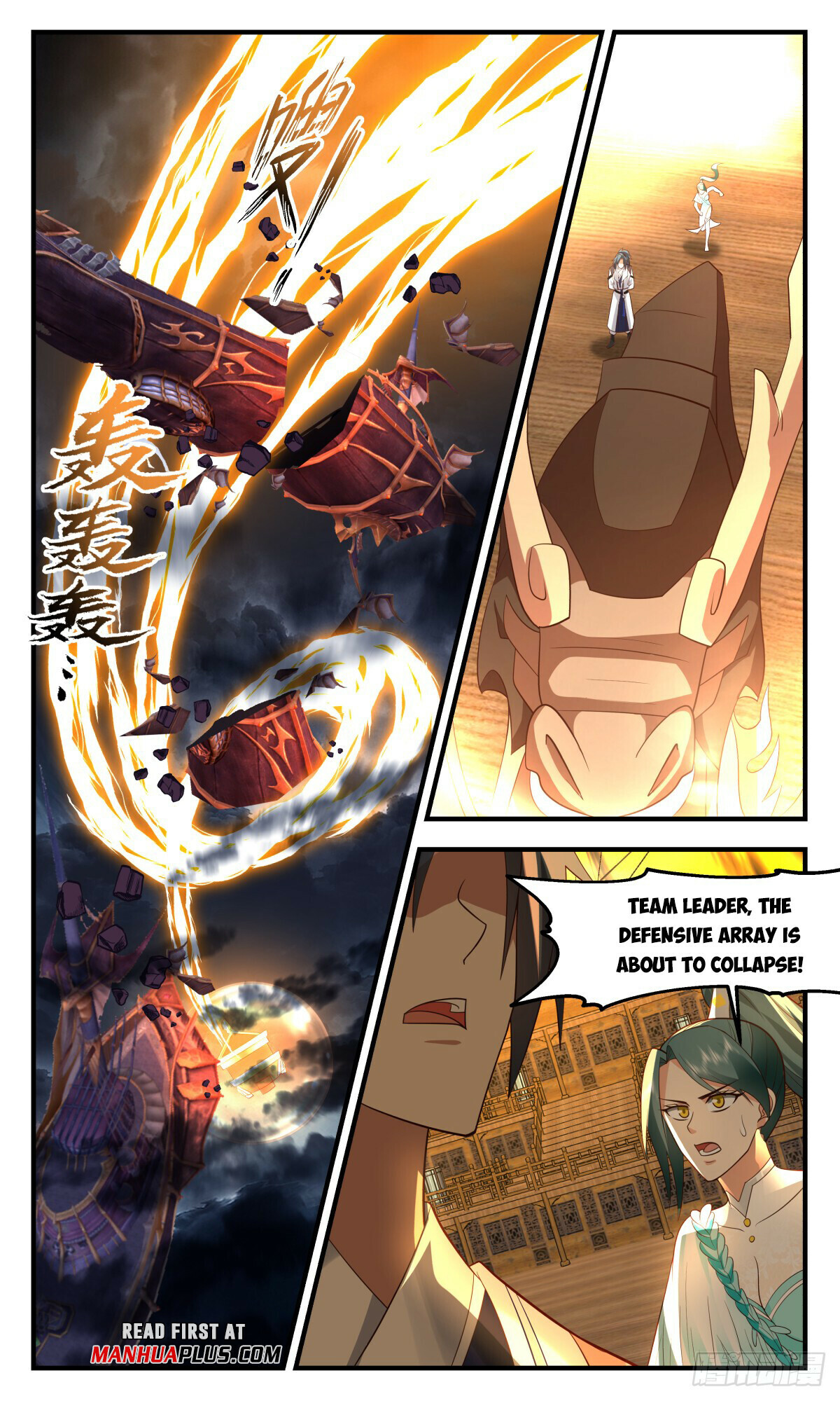 Martial Peak Chapter 3090 - 9