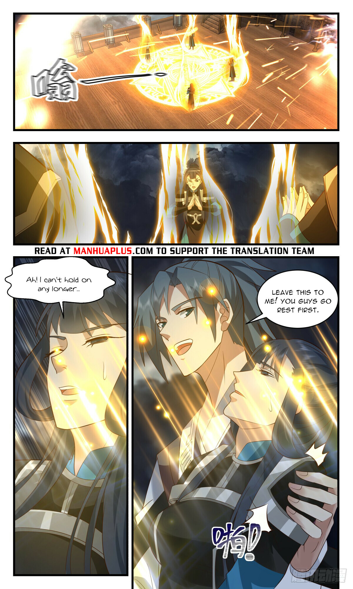 Martial Peak Chapter 3090 - 10