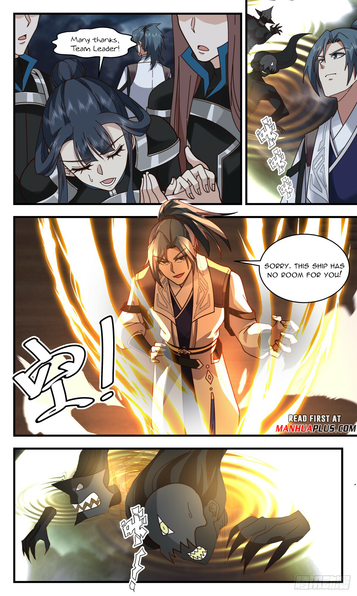 Martial Peak Chapter 3090 - 11
