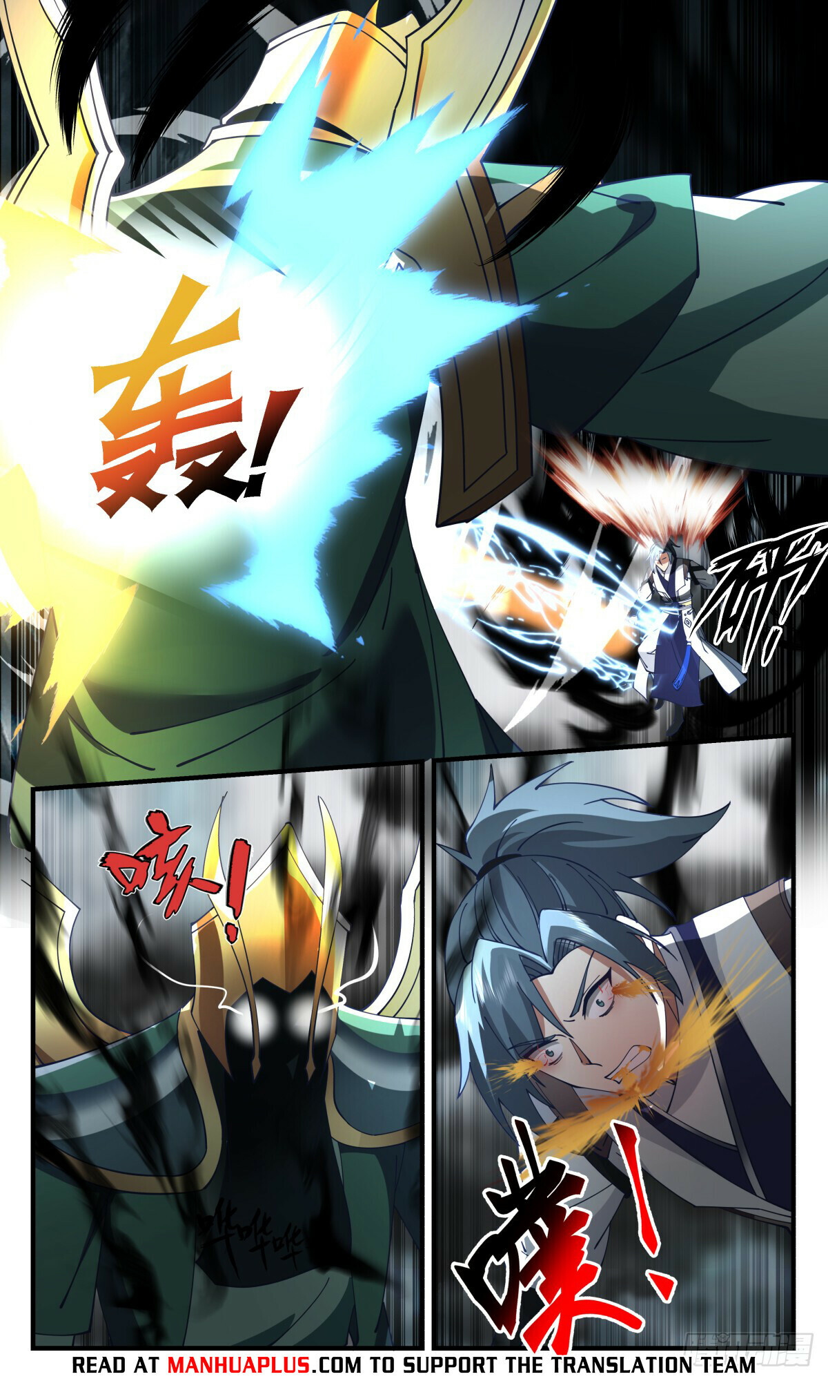 Martial Peak Chapter 3092 - 6