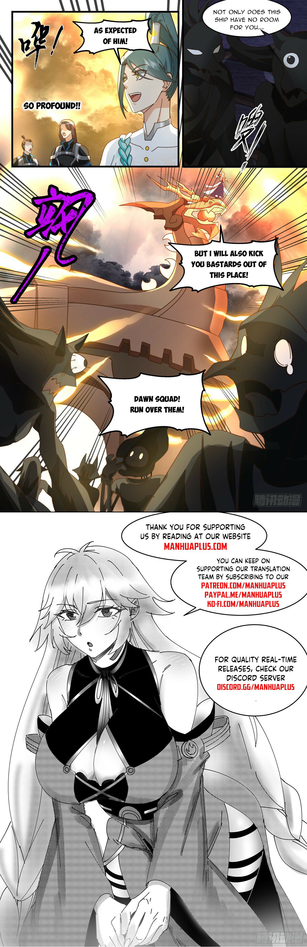 Martial Peak Chapter 3090 - 12