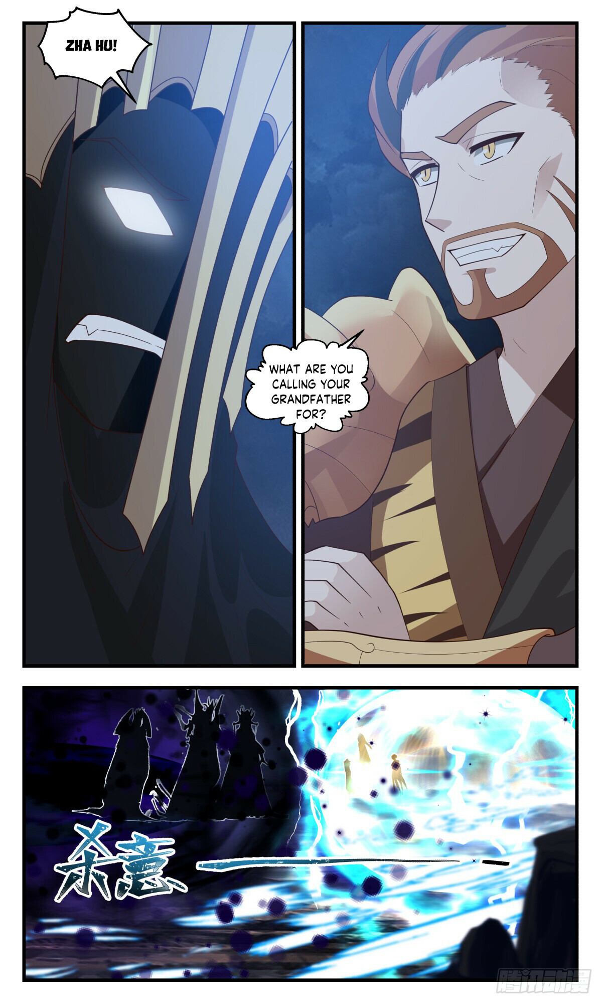 Martial Peak Chapter 3091 - 6