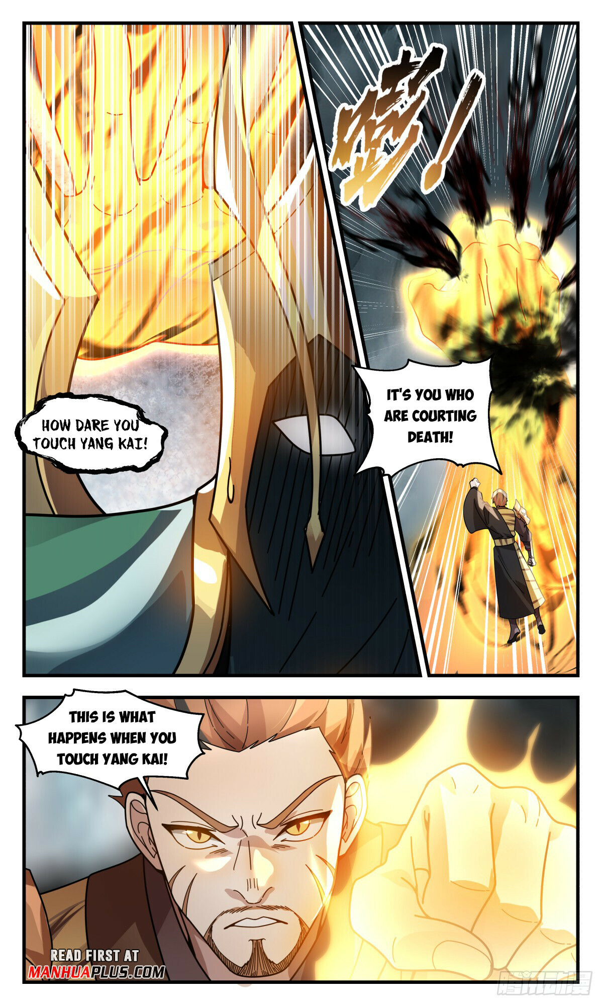 Martial Peak Chapter 3092 - 7