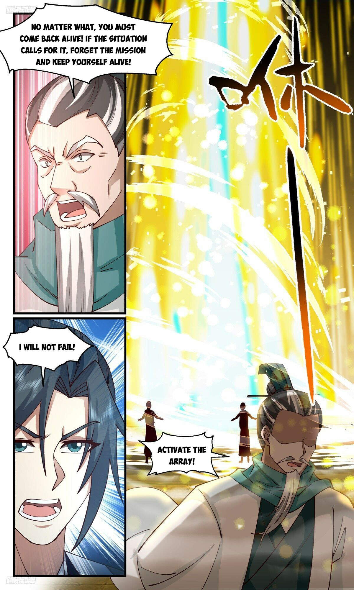 Martial Peak Chapter 3105 - 4