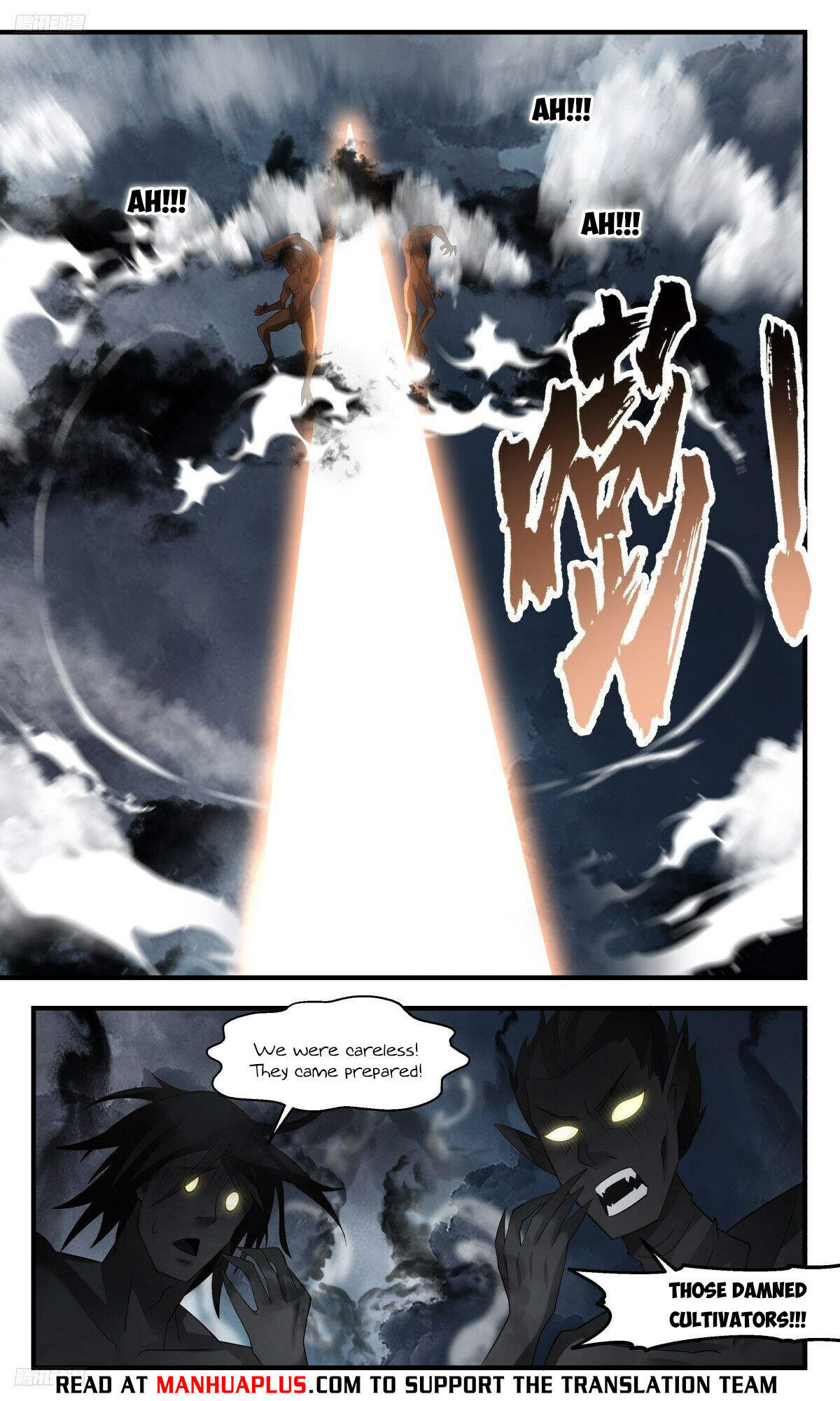 Martial Peak Chapter 3111 - 8