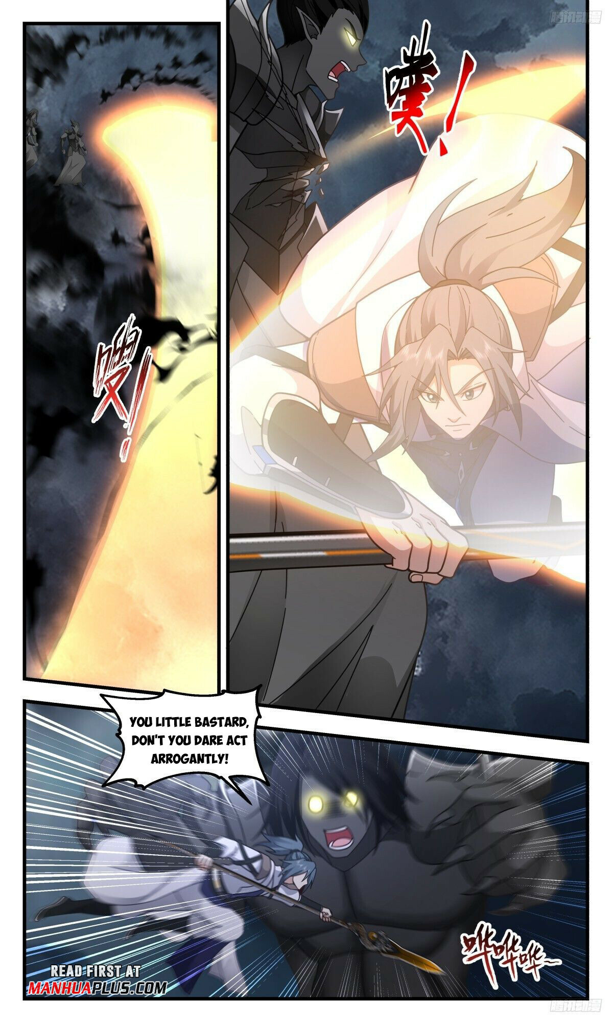 Martial Peak Chapter 3111 - 9