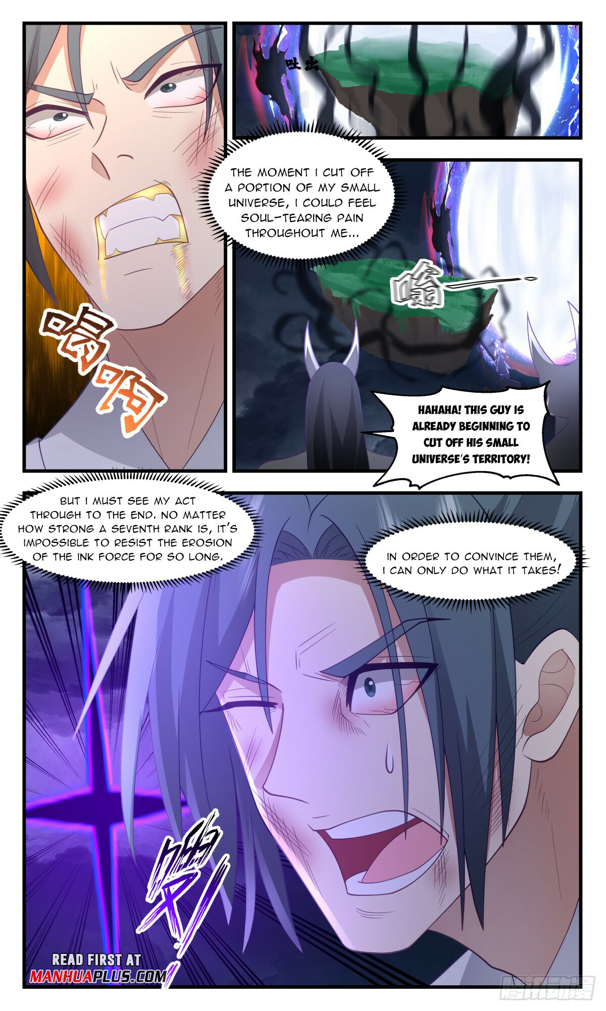 Martial Peak Chapter 3114 - 3