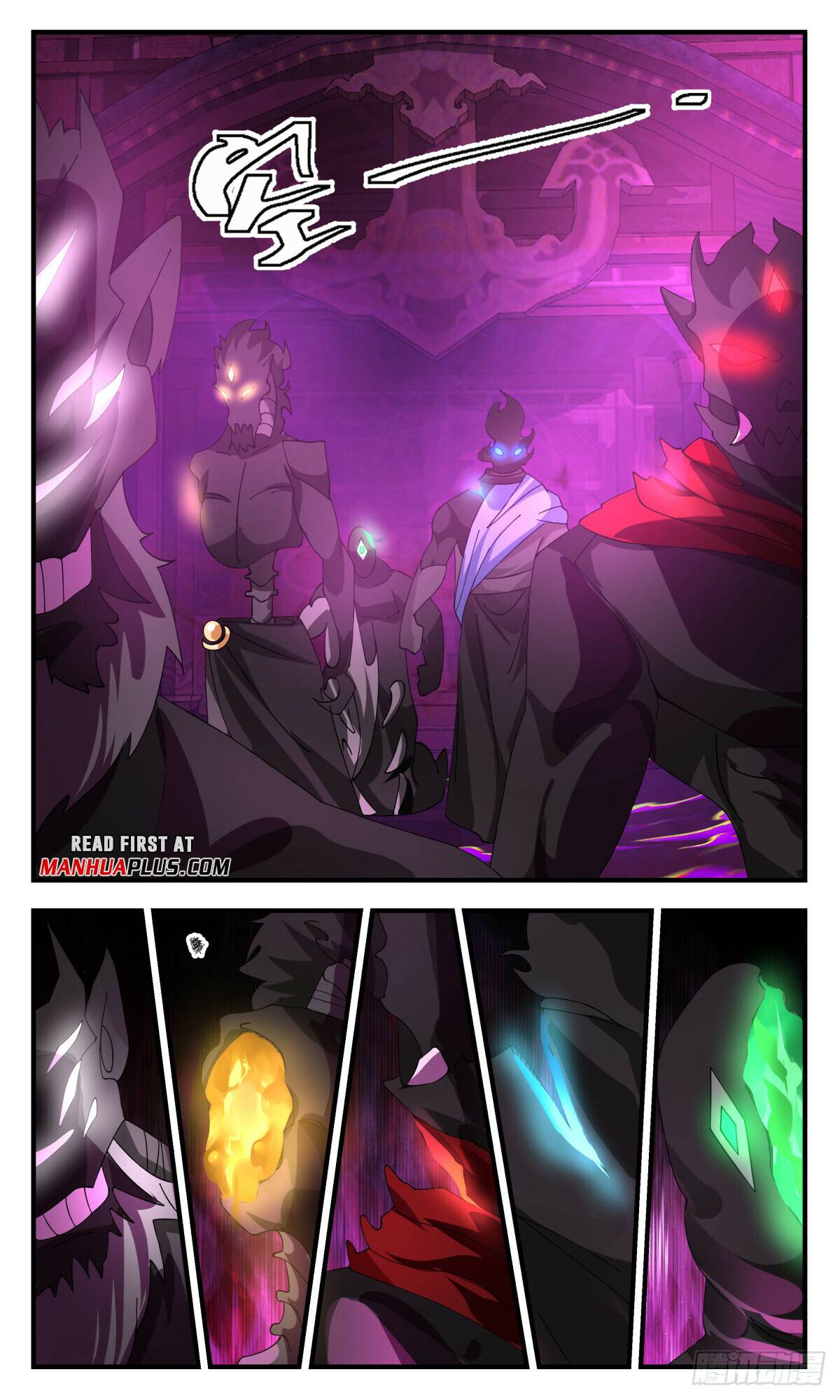 Martial Peak Chapter 3116 - 3