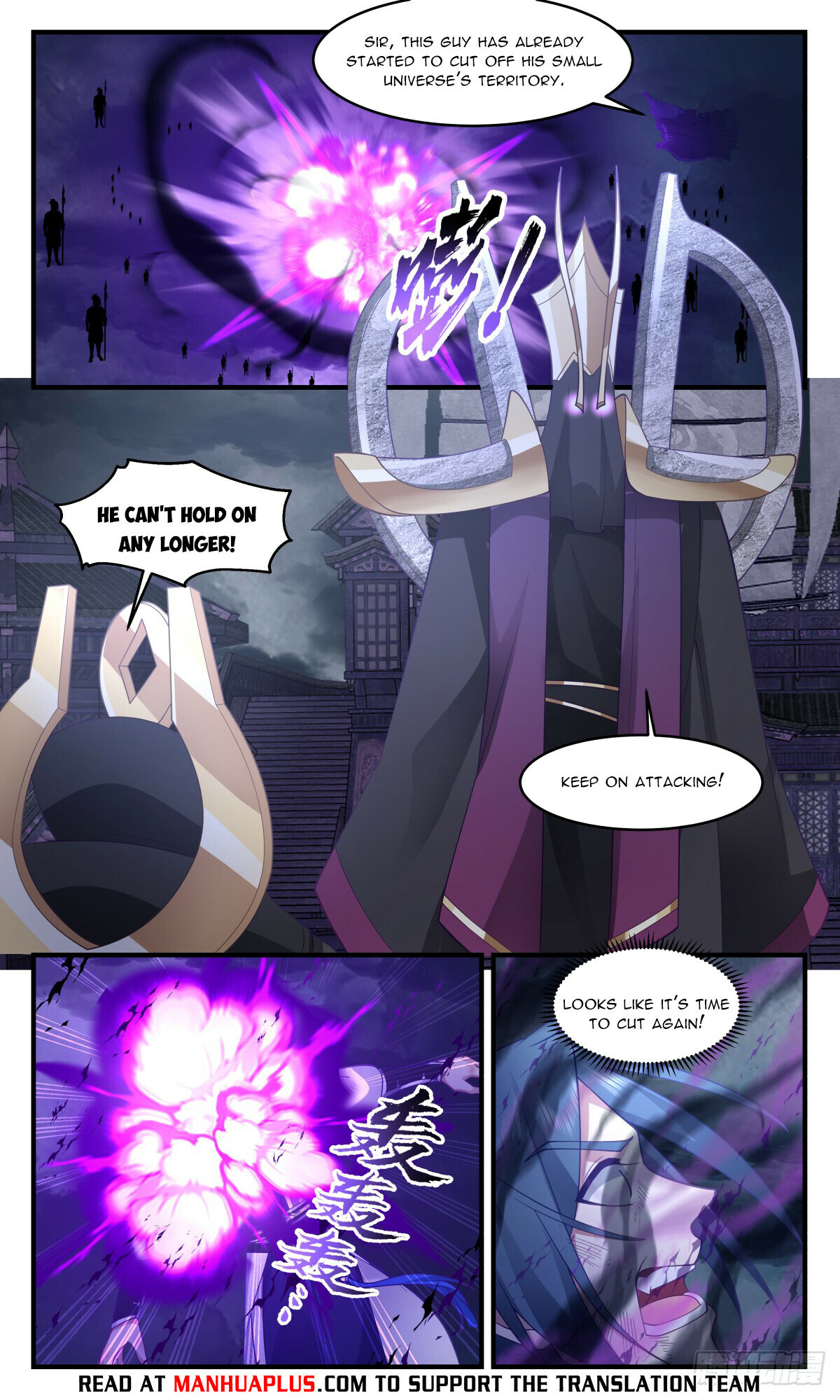 Martial Peak Chapter 3114 - 4
