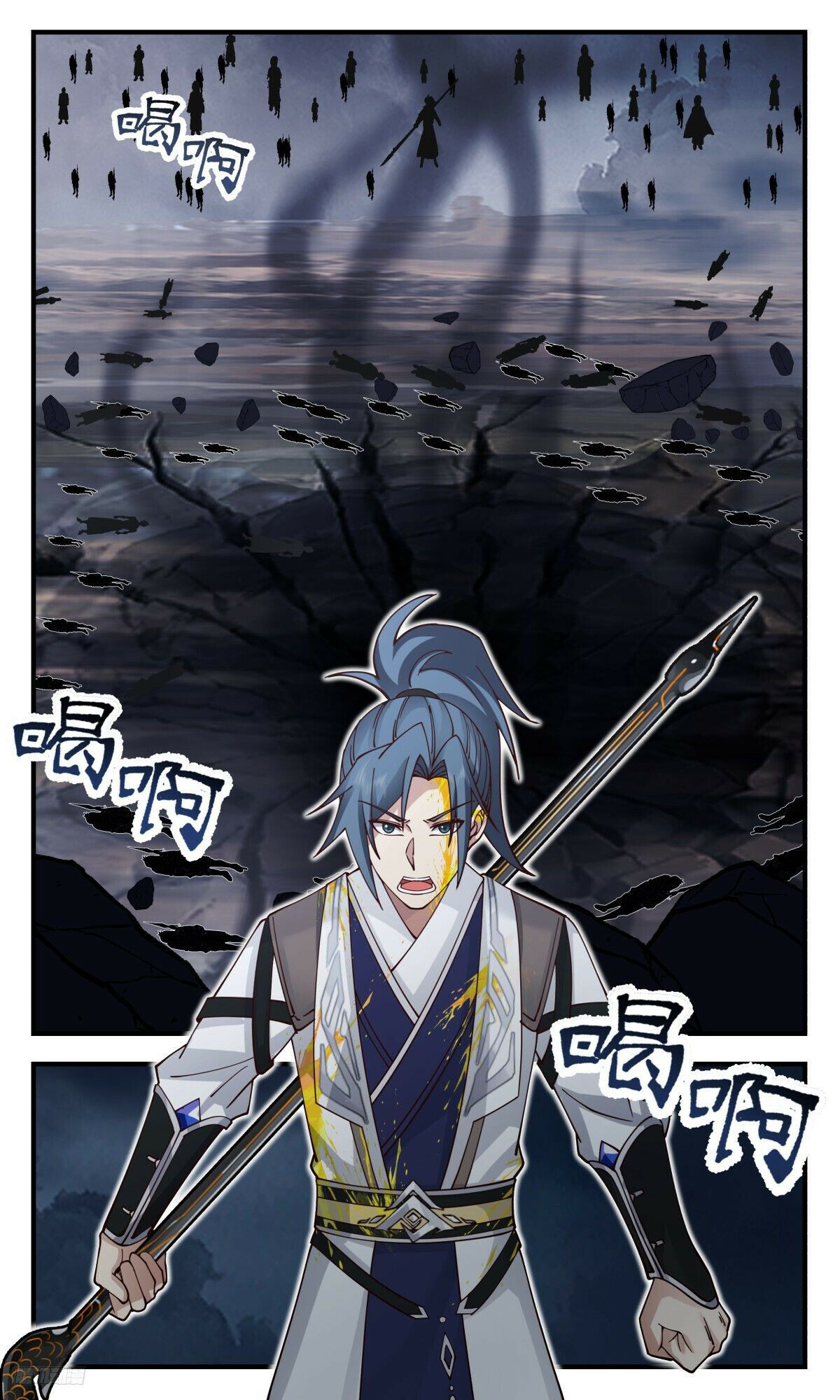 Martial Peak Chapter 3113 - 10