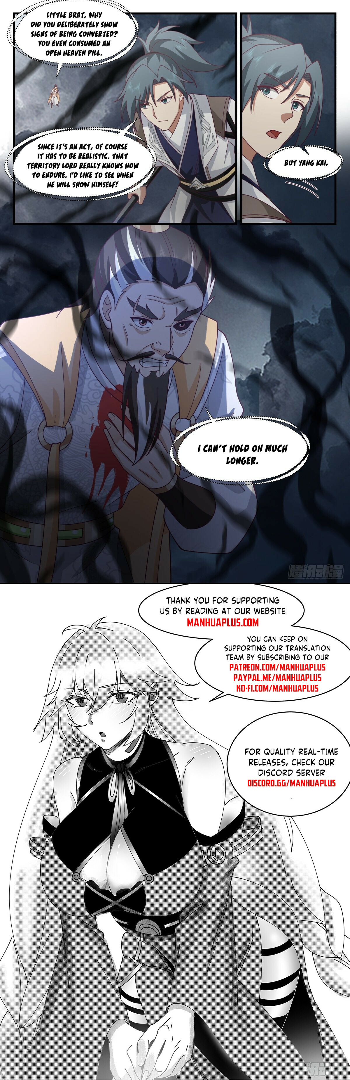 Martial Peak Chapter 3112 - 12