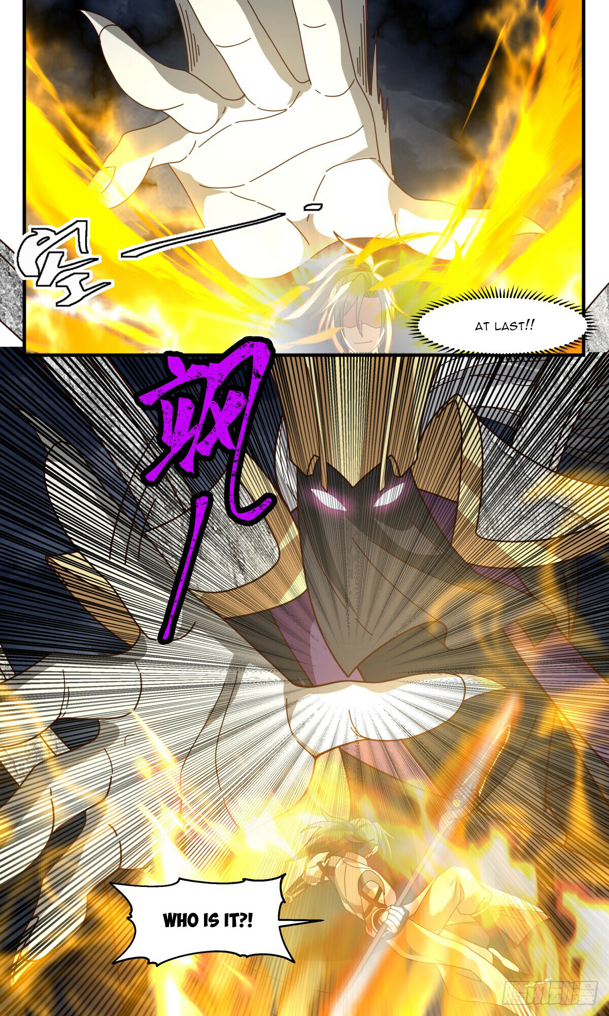 Martial Peak Chapter 3114 - 8